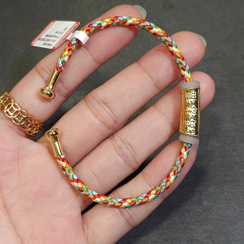 Natural Hetian Jade Baifu Bangle - 24K