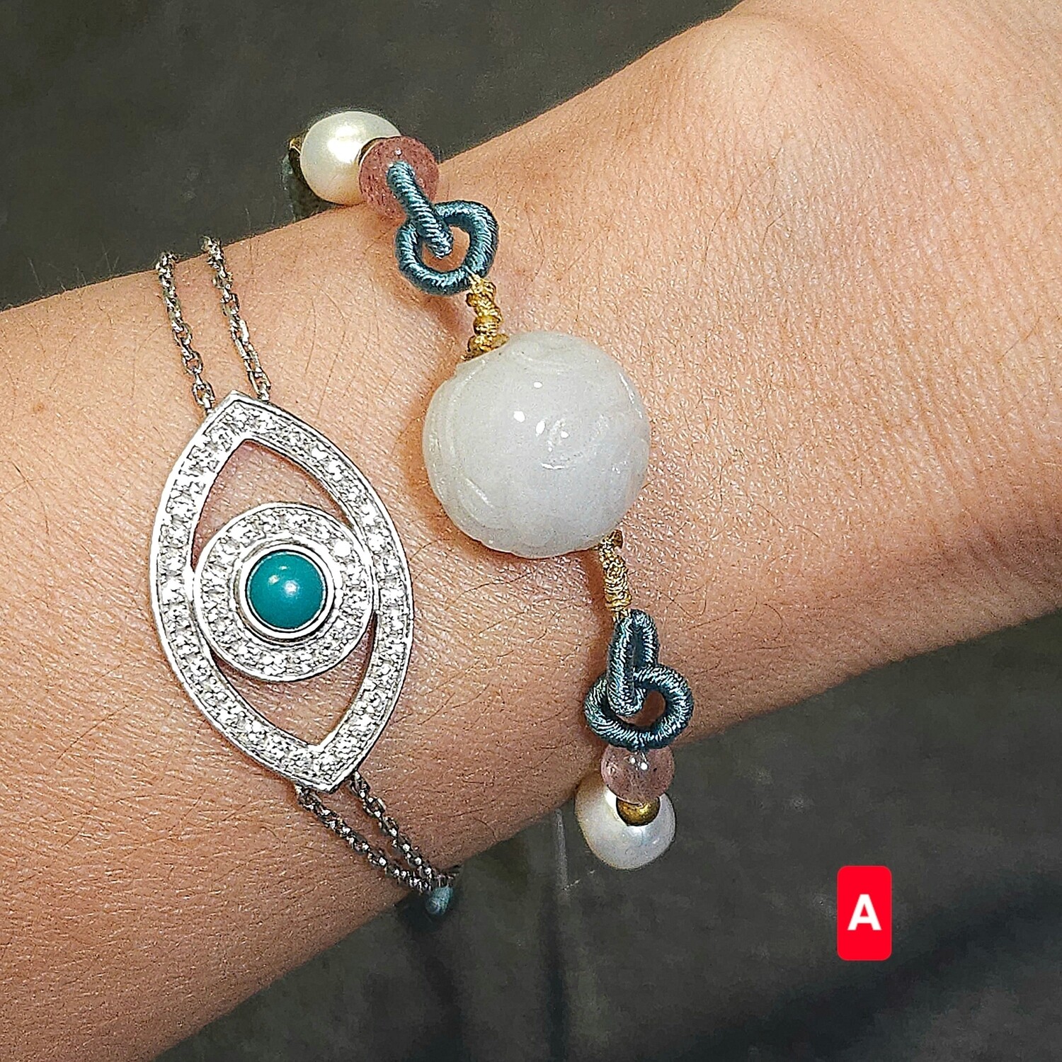 Natural Burma Jade - 18K