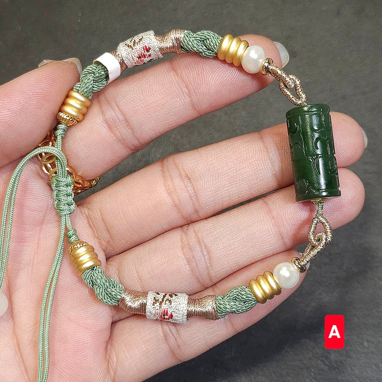 Natural Hetian Jade - 18K