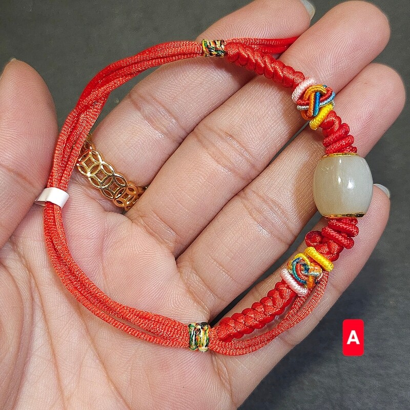 Natural Hetian Jade - 24K