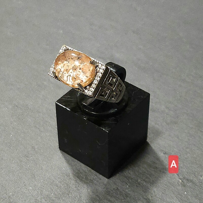 Natural Phantom Men’s Ring