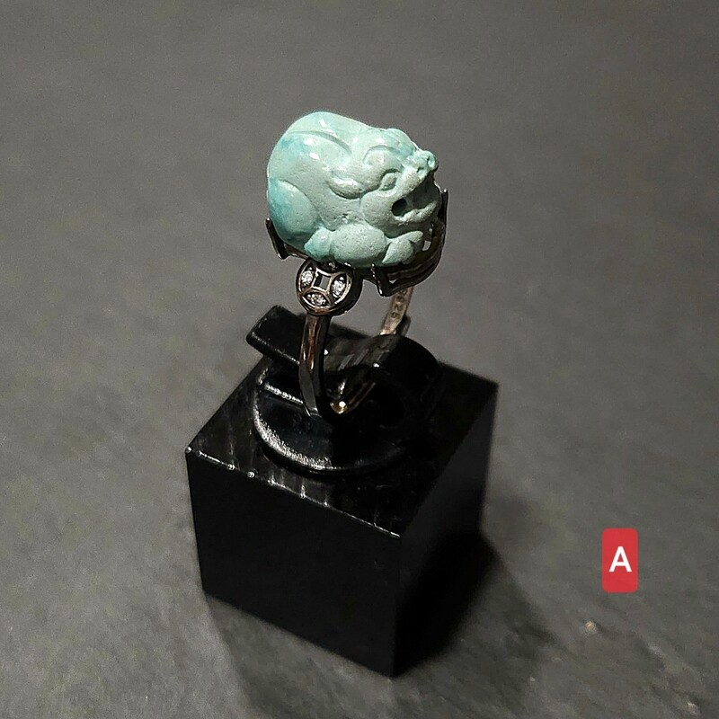 Natural Turquoise Pixiu Ring
