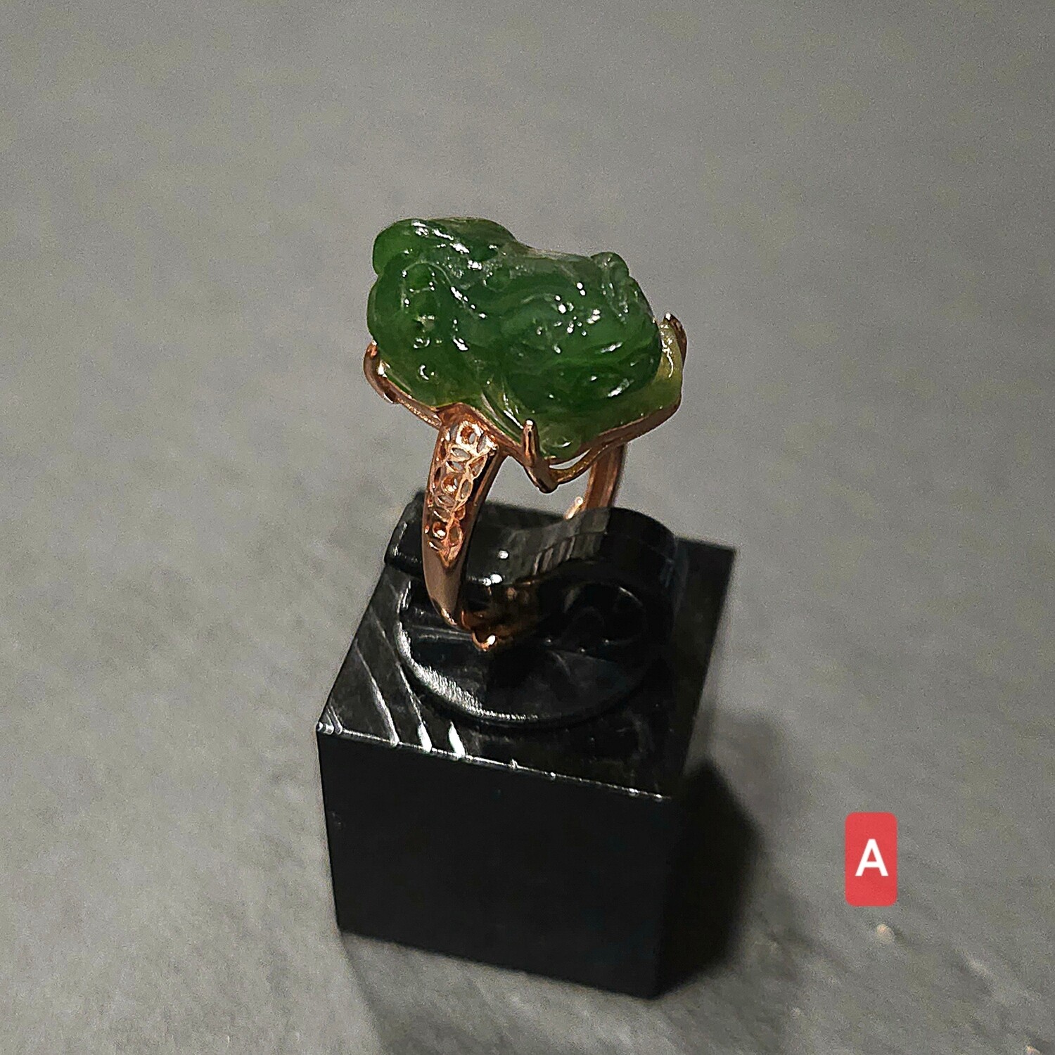 Natural Hetian Jade Ring