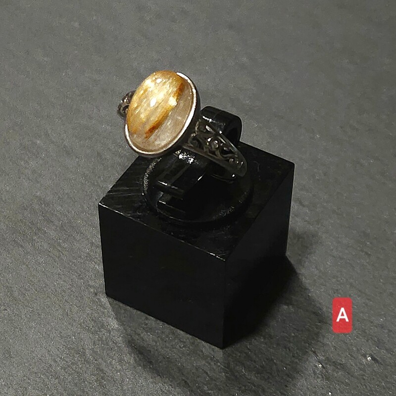 Natural Golden Ruti Ring