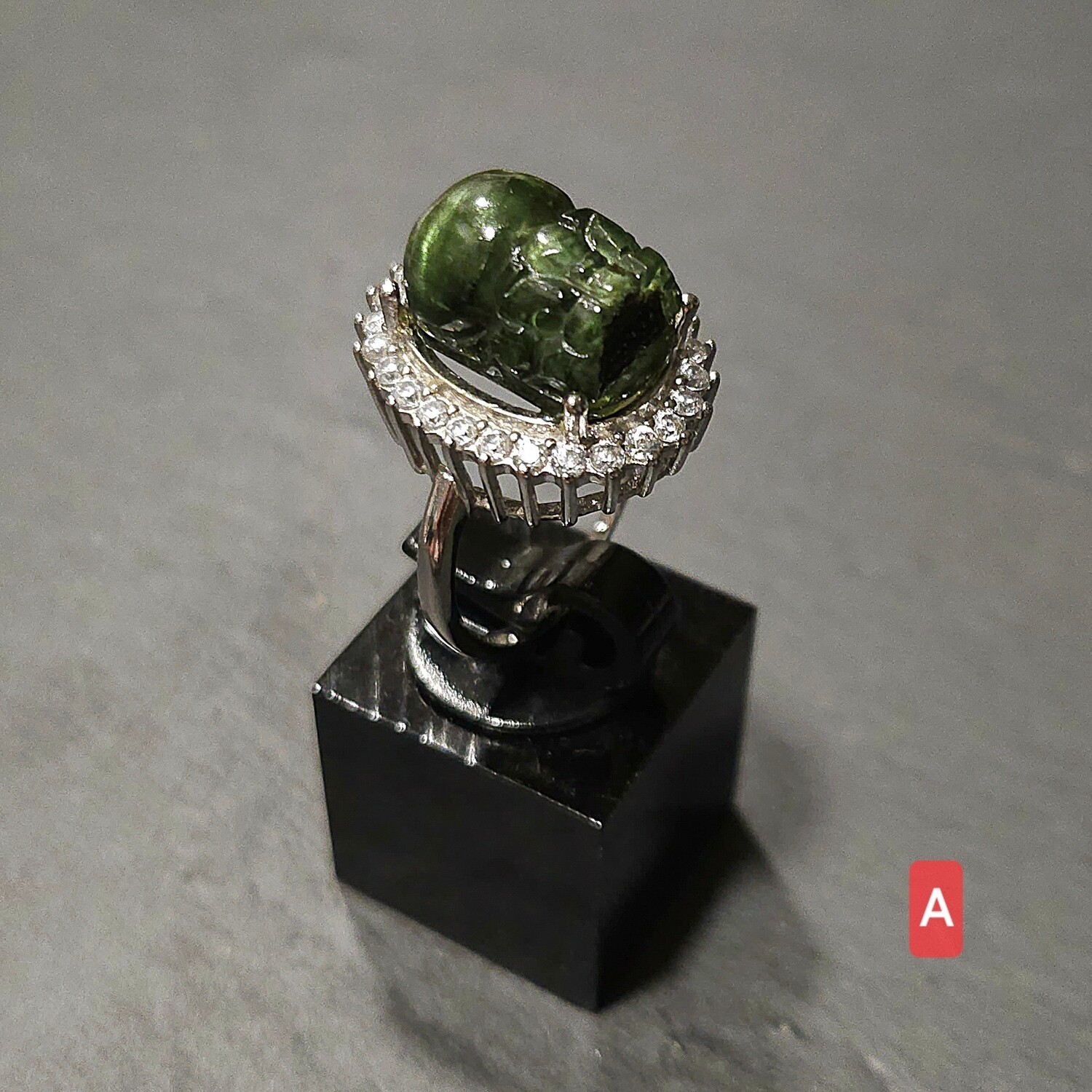 Natural Tourmaline Pixiu Ring