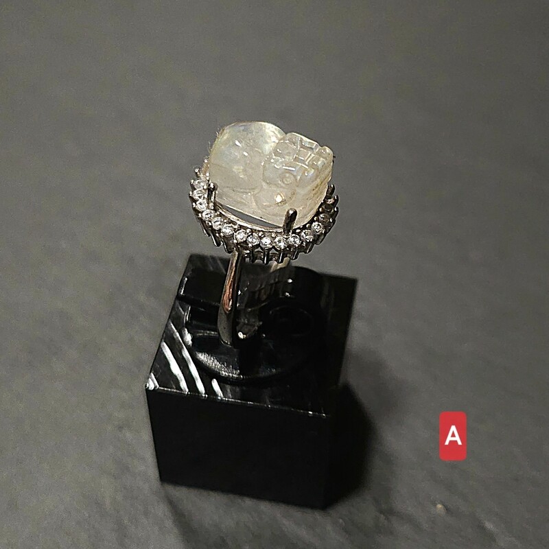Natural Blue Moonstone Pixiu Ring