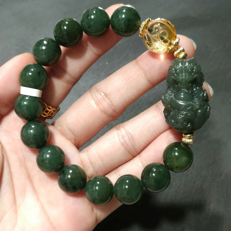 Natural Hetian Jade with Dragon &amp; Lucky Turn Citrine