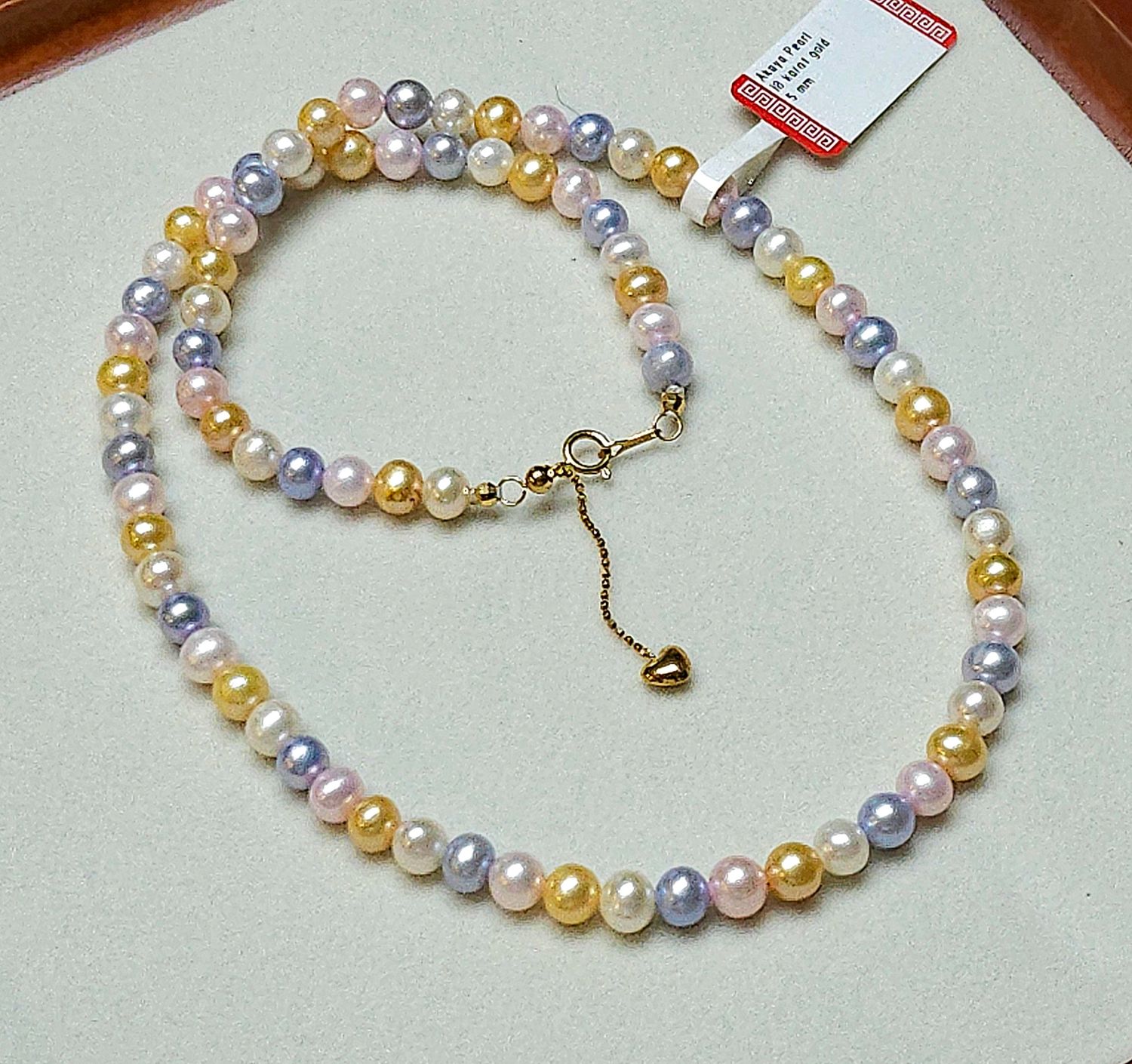 Natural Colorful Akoya Pearl Necklace - 18K