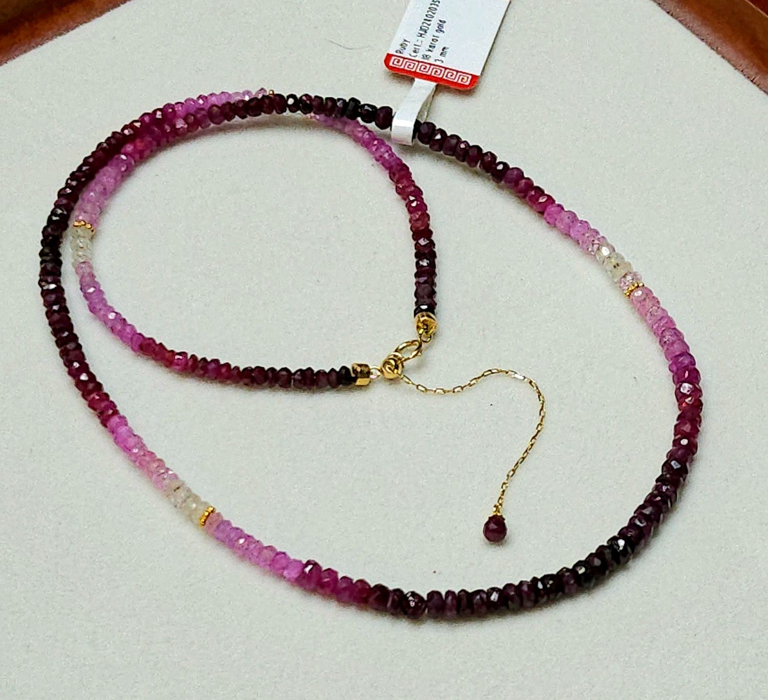 Natural Ruby Necklace - 18K