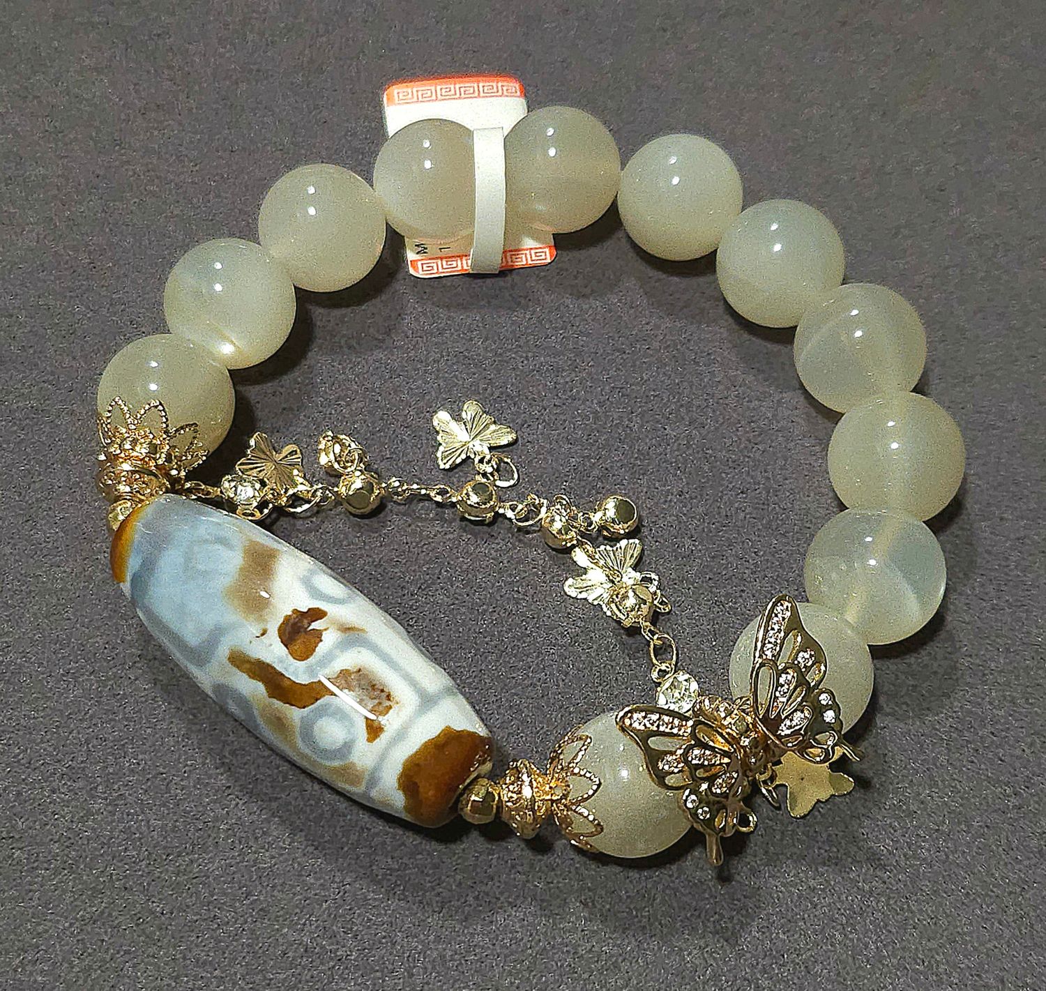 Natural Moonstone with DZI
