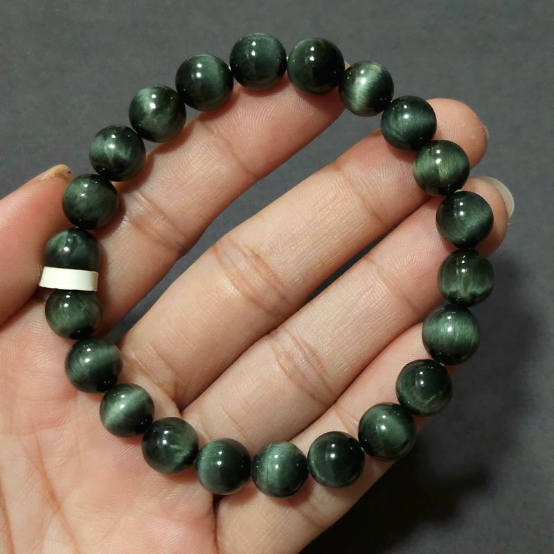 Natural Cat Eye Actinolite