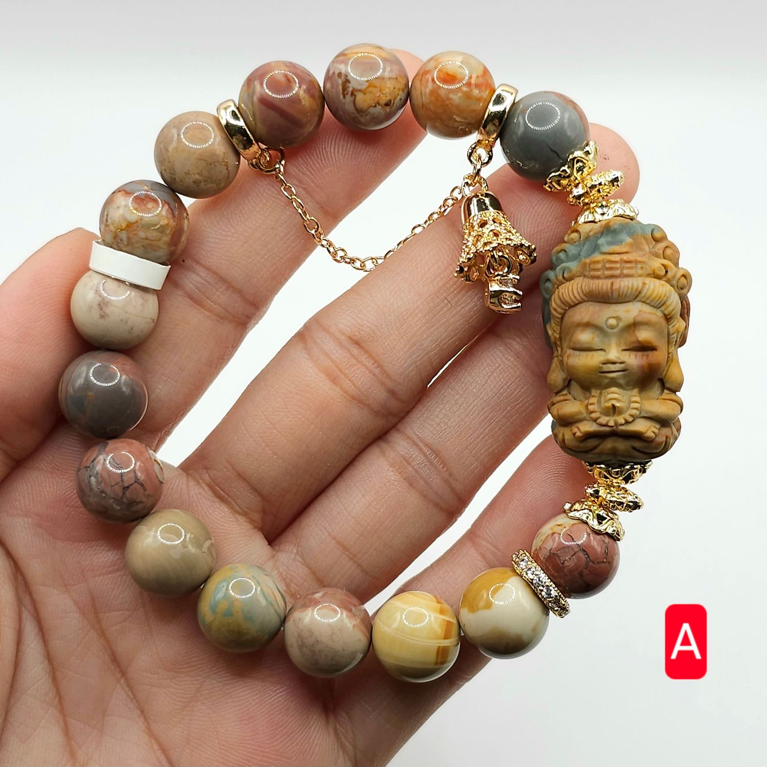 Natural Alashan Agate with Guanyin