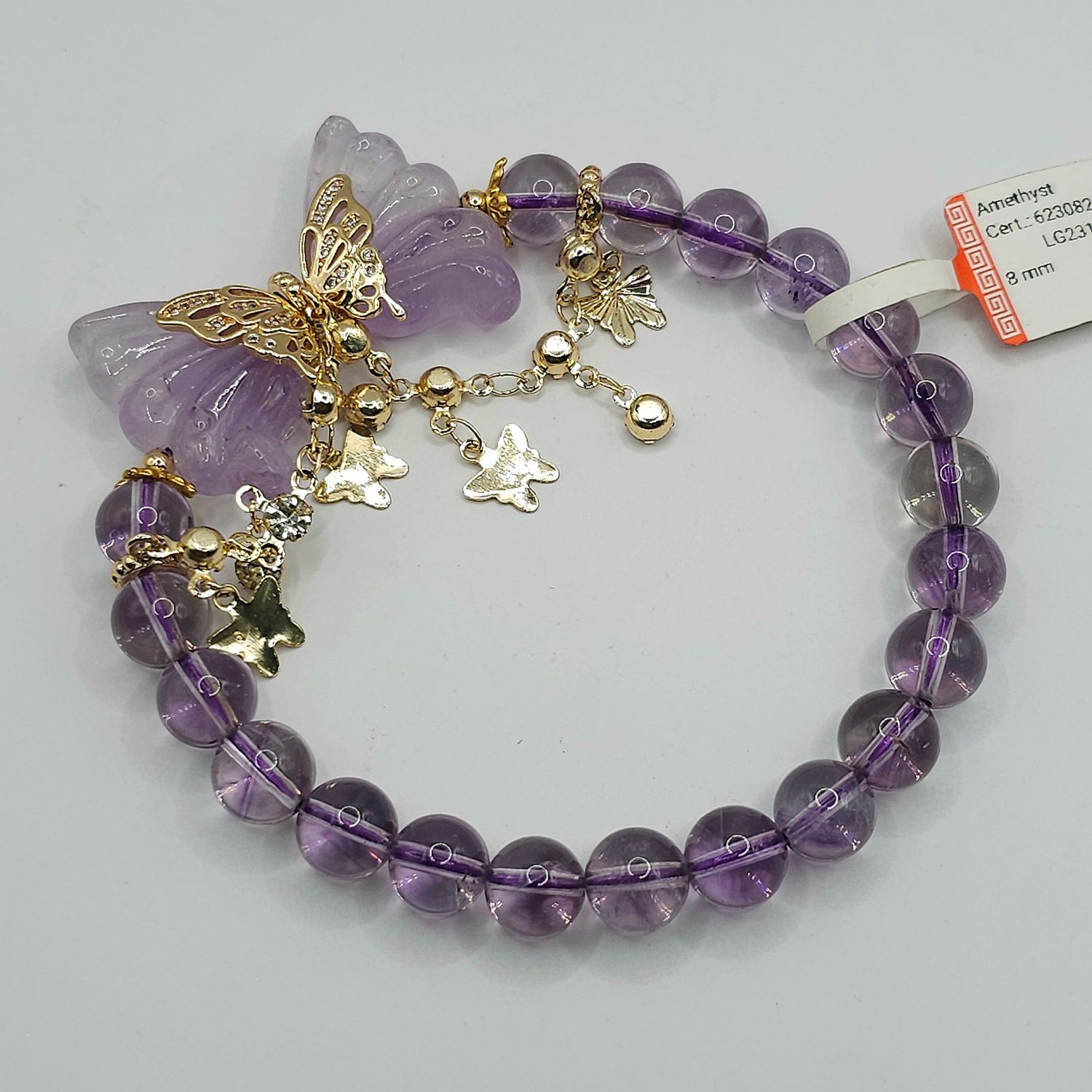 Natural Amethyst with Wings
