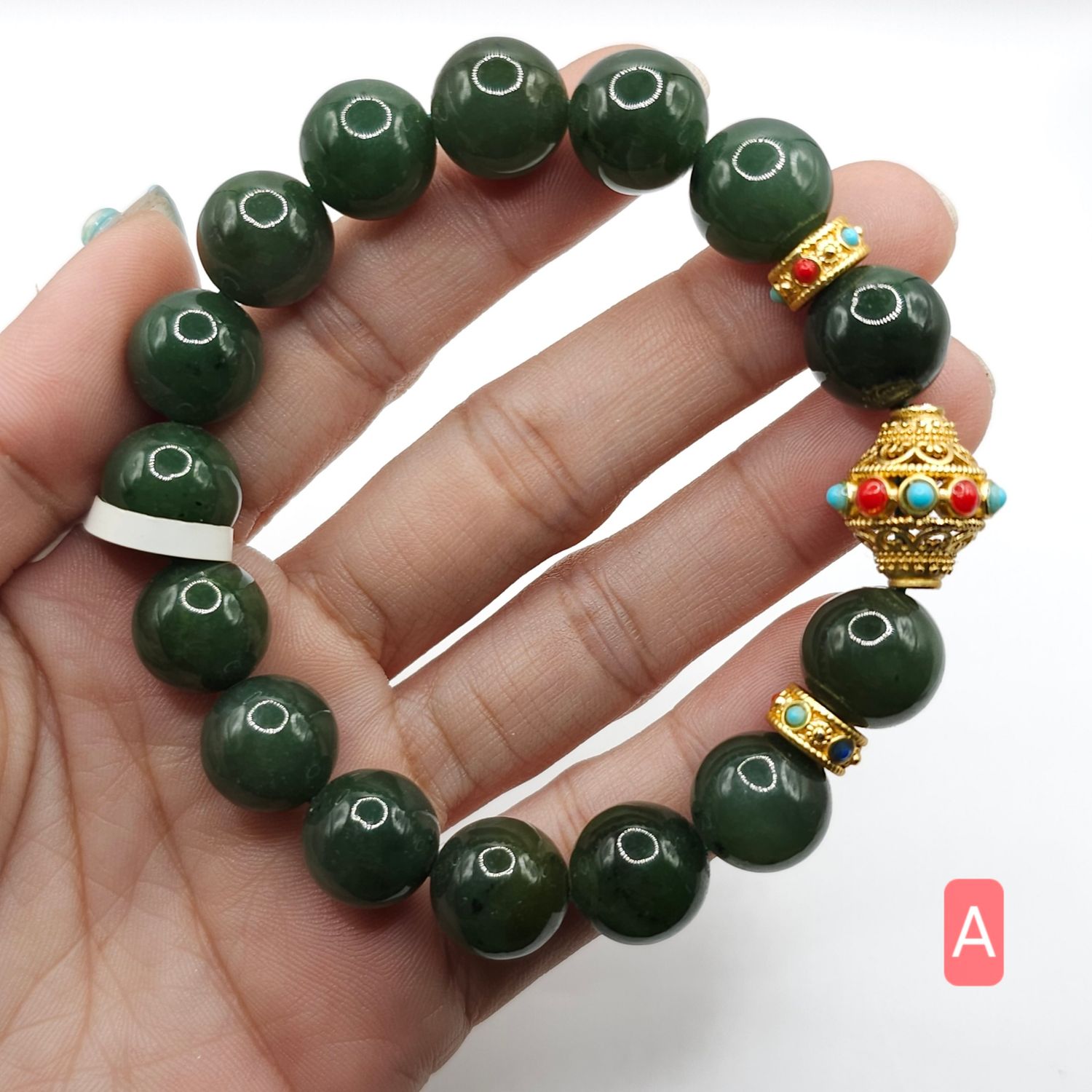 Natural Hetian Jade