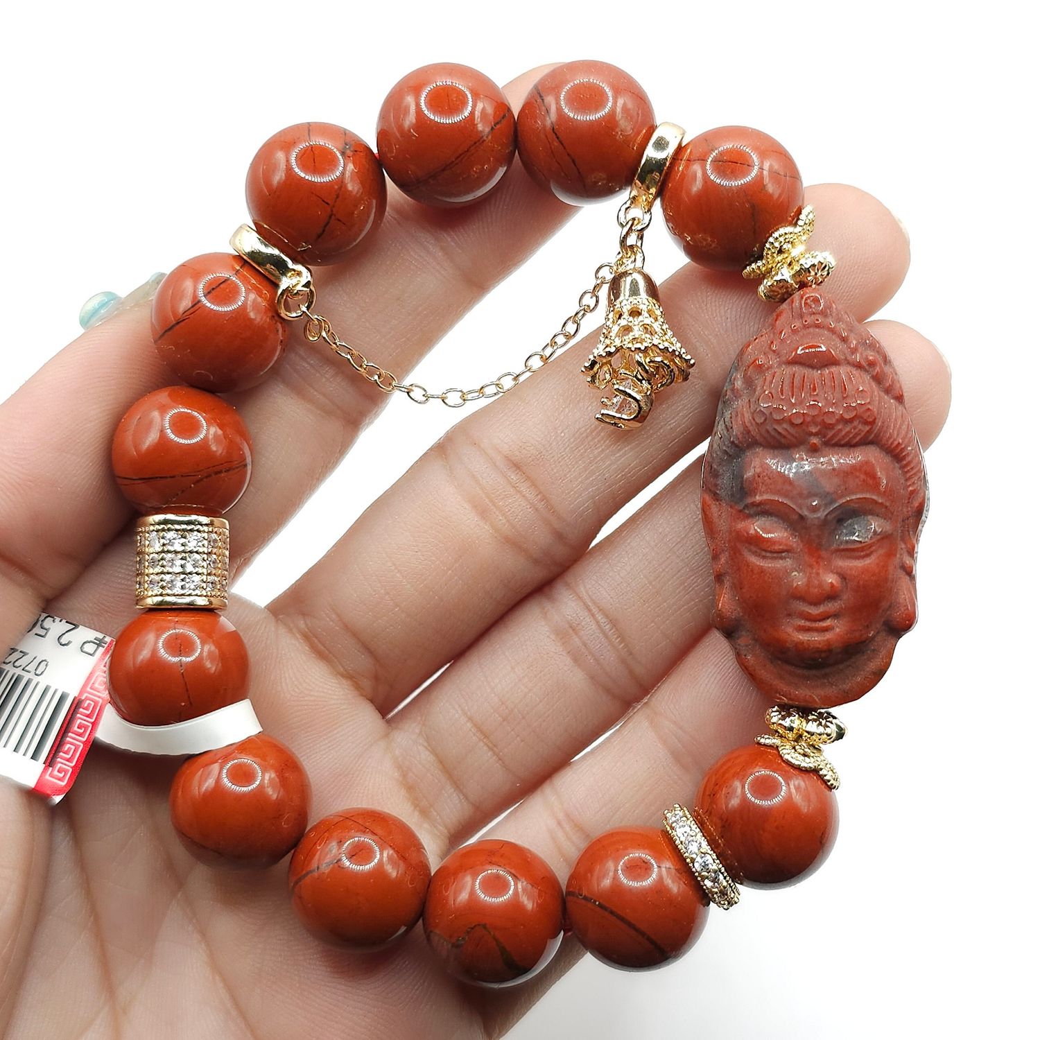 Natural Red Agate with Guanyin
