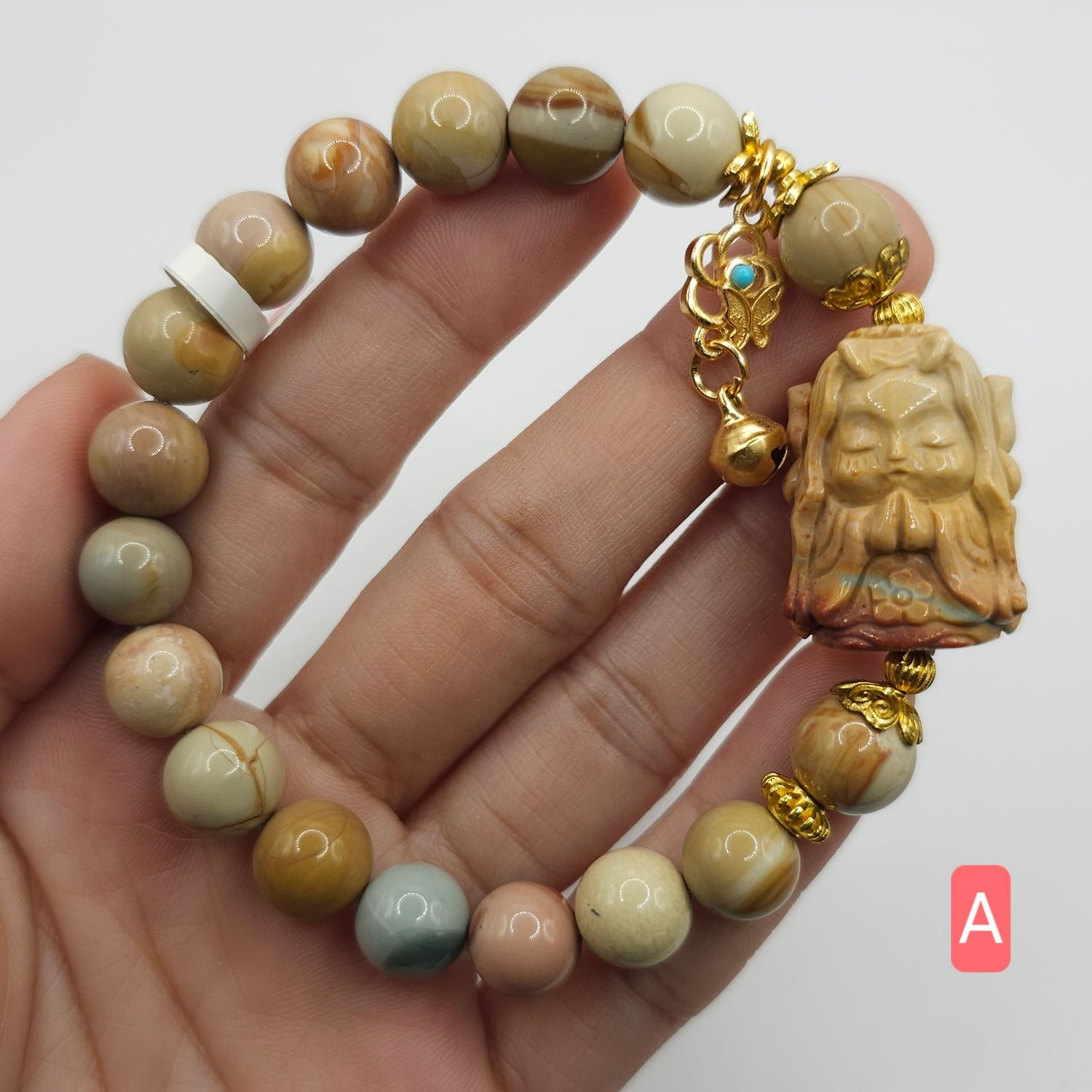 Natural Caramel Alashan Agate with Fairy