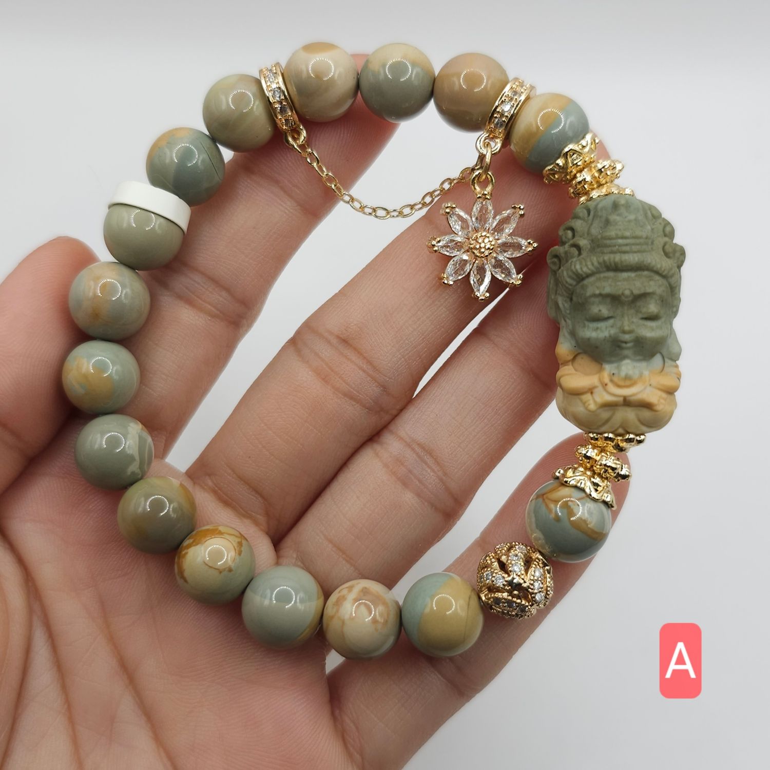 Natural Alashan Agate with Guanyin