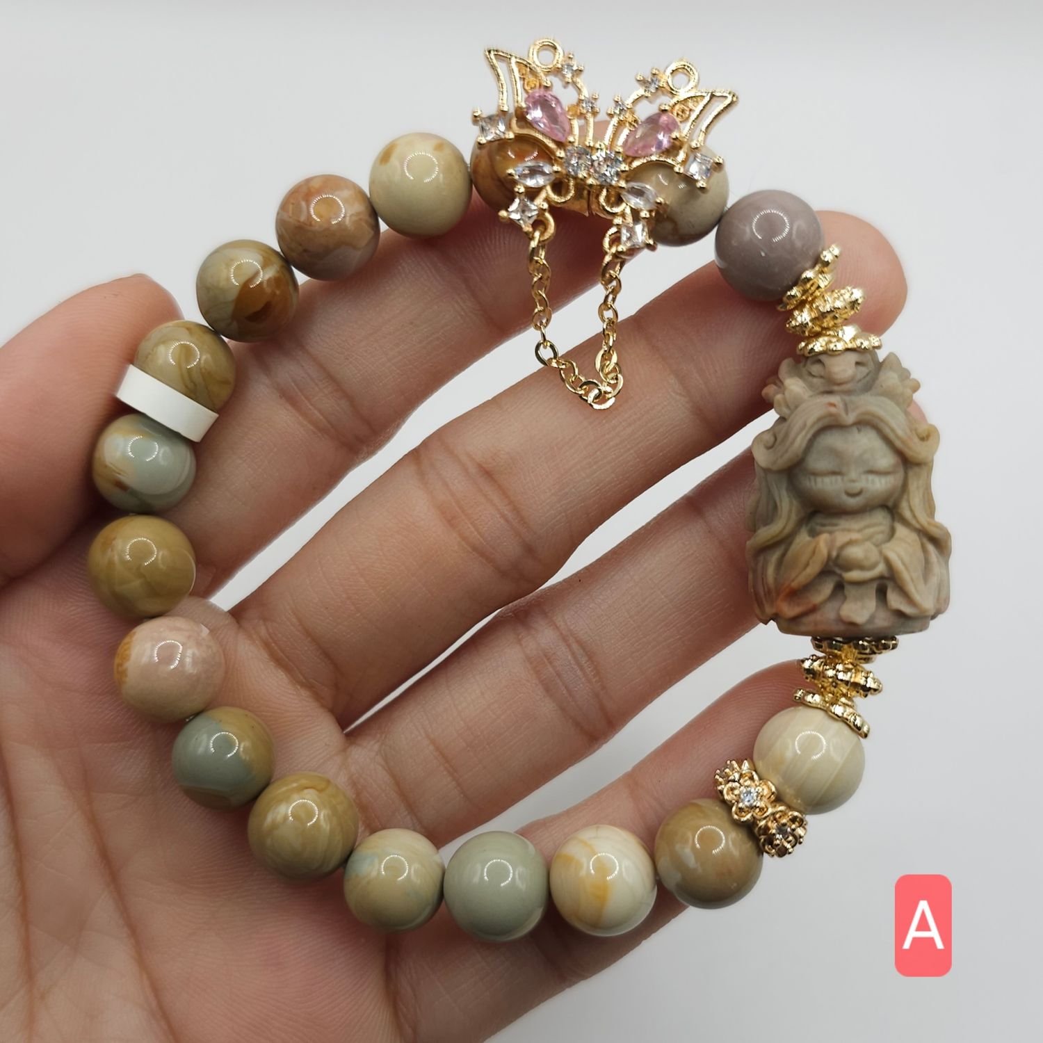 Natural Caramel Alashan Agate with Dragon Princess