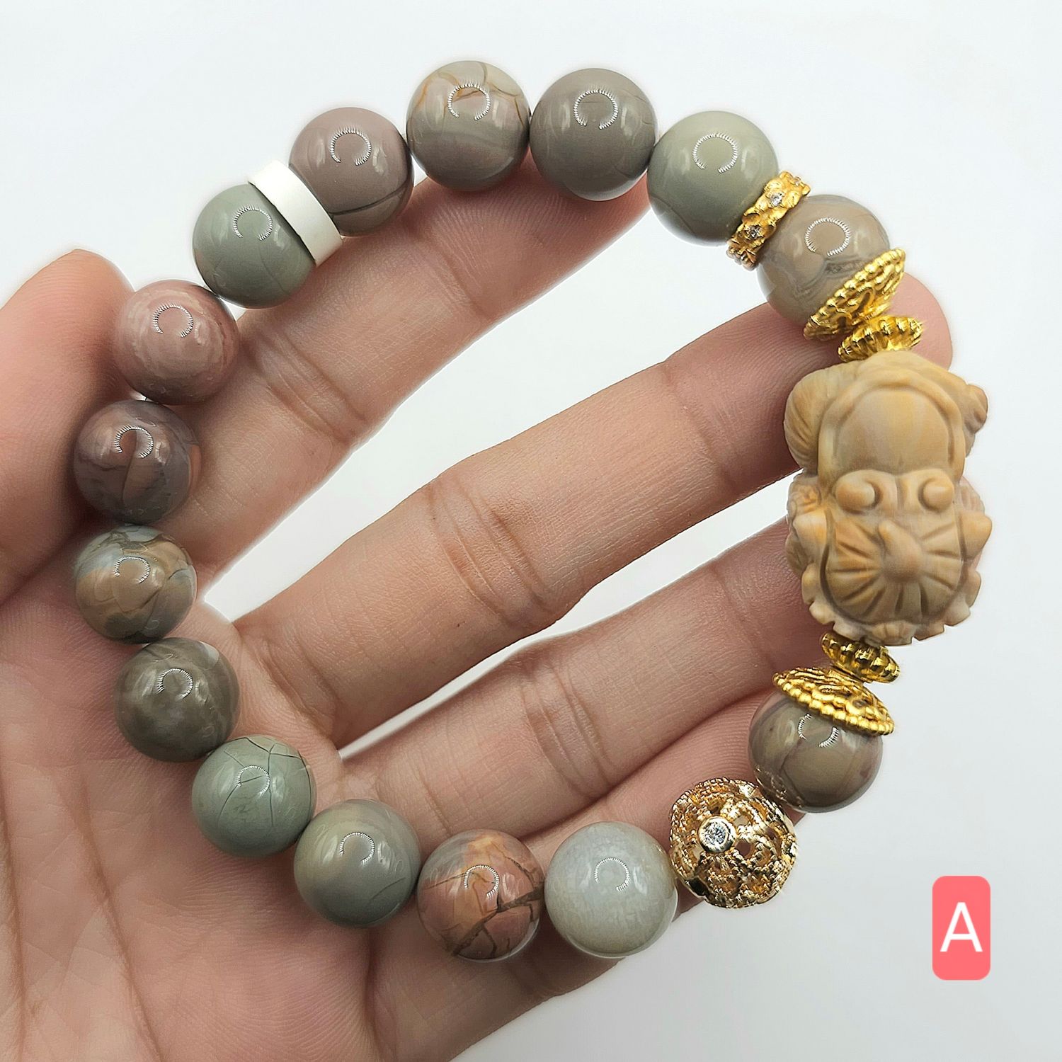 Natural Alashan Agate with Chinese Lion