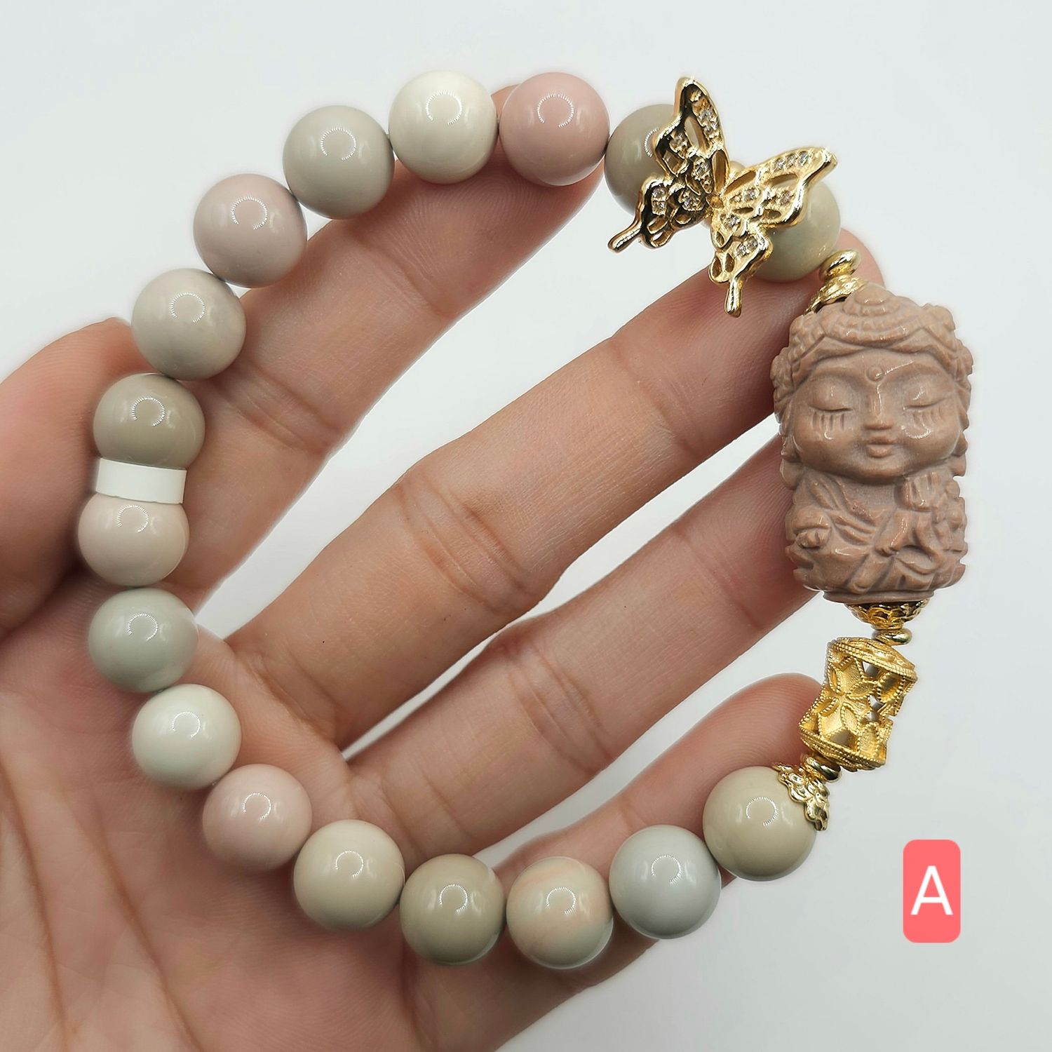 Natural Milkshake Alashan Agate with Guanyin