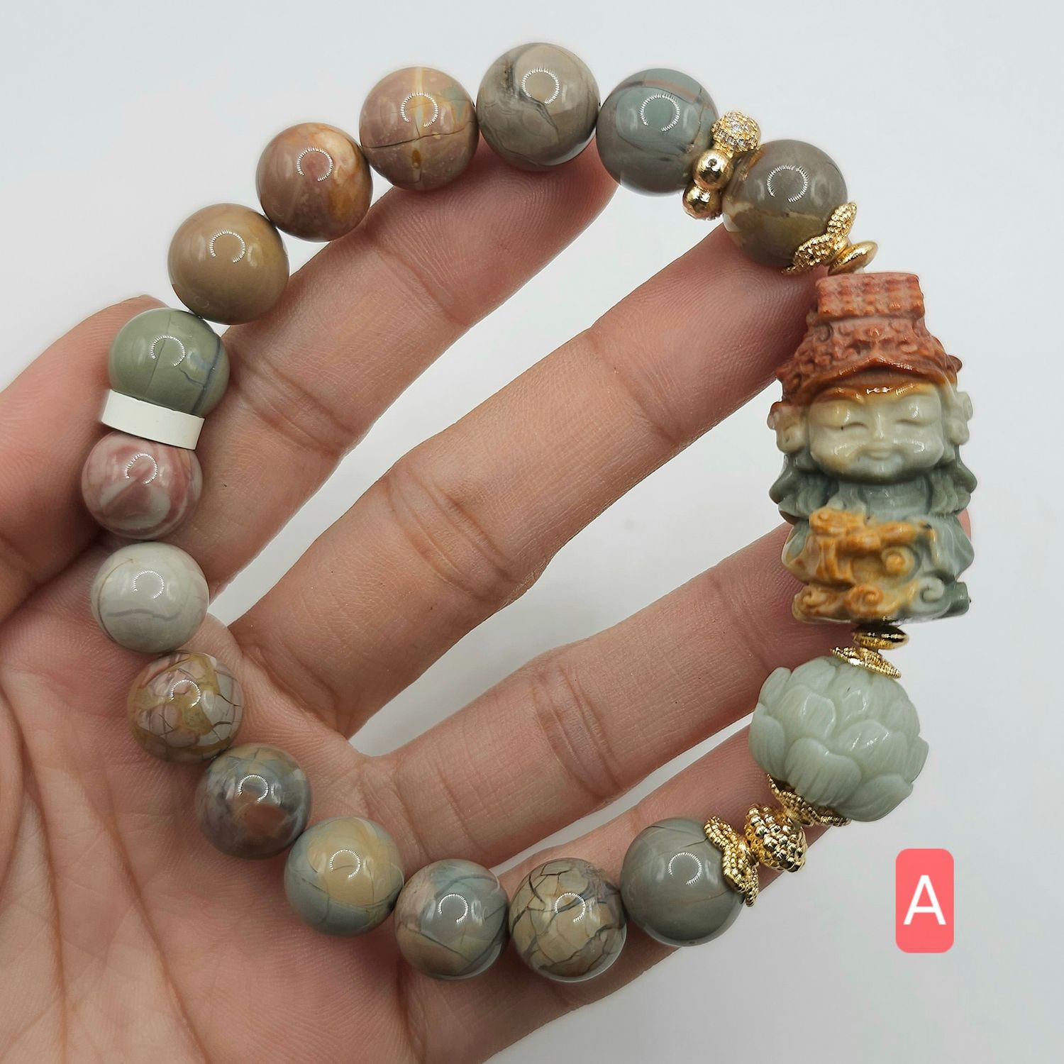 Natural Alashqn Agate