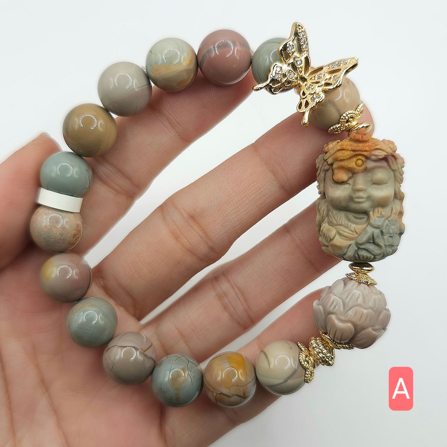 Natural Alashan Agate with Guanyin