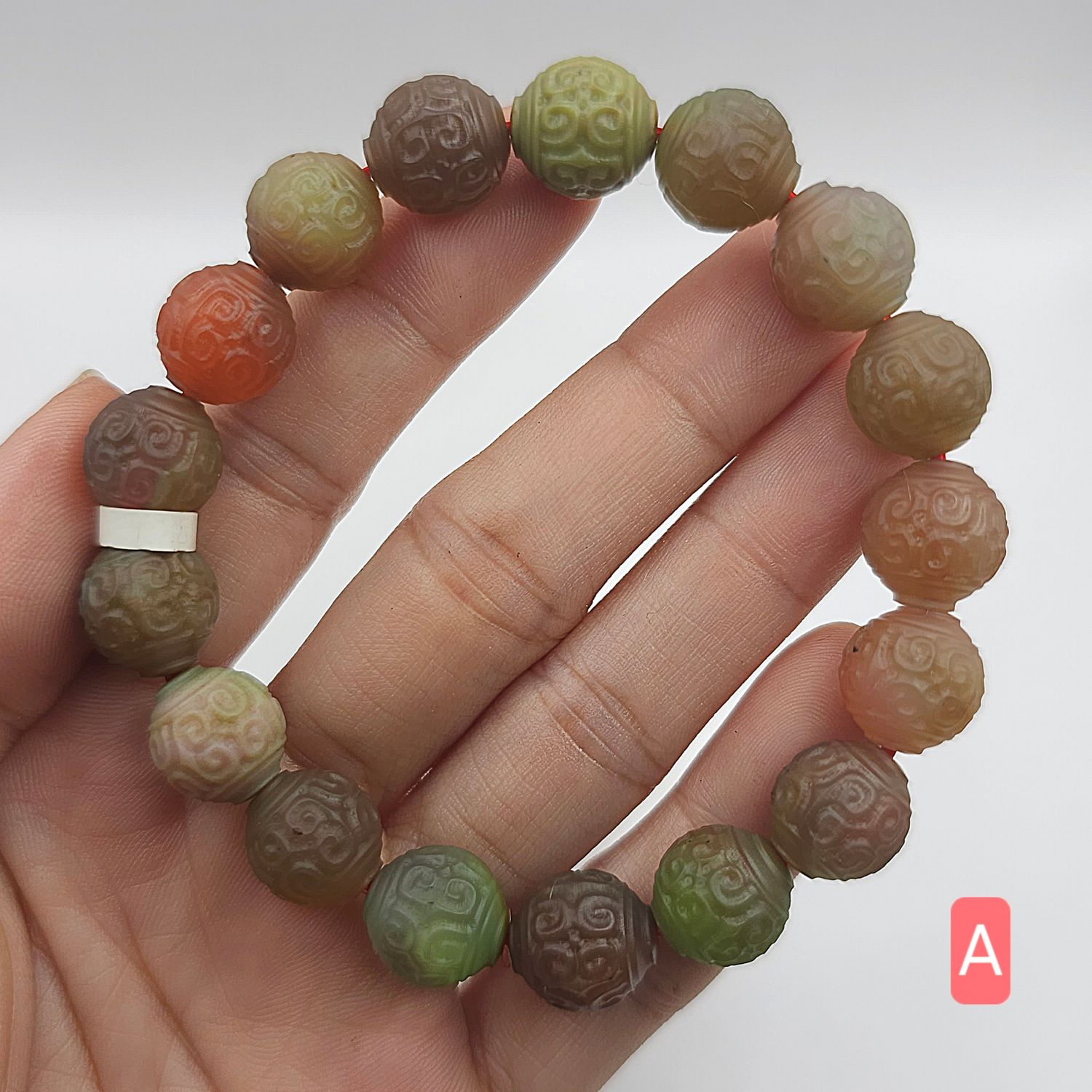 Natural Yan Yuan Agate Lucky Turn