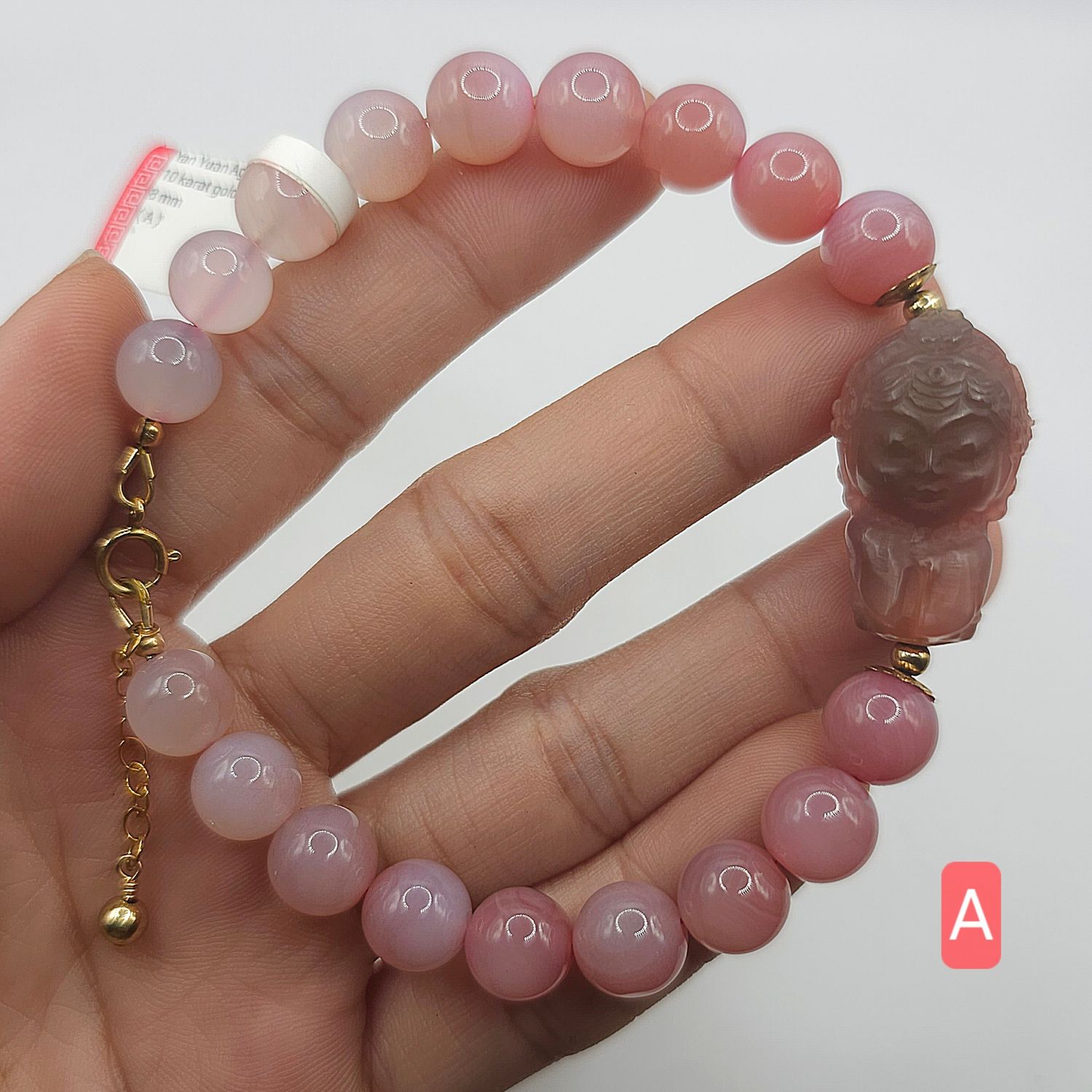 Natural Yan Yuan Agate with Opera Girl