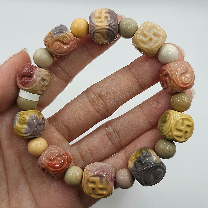 Natural Alashan Agate