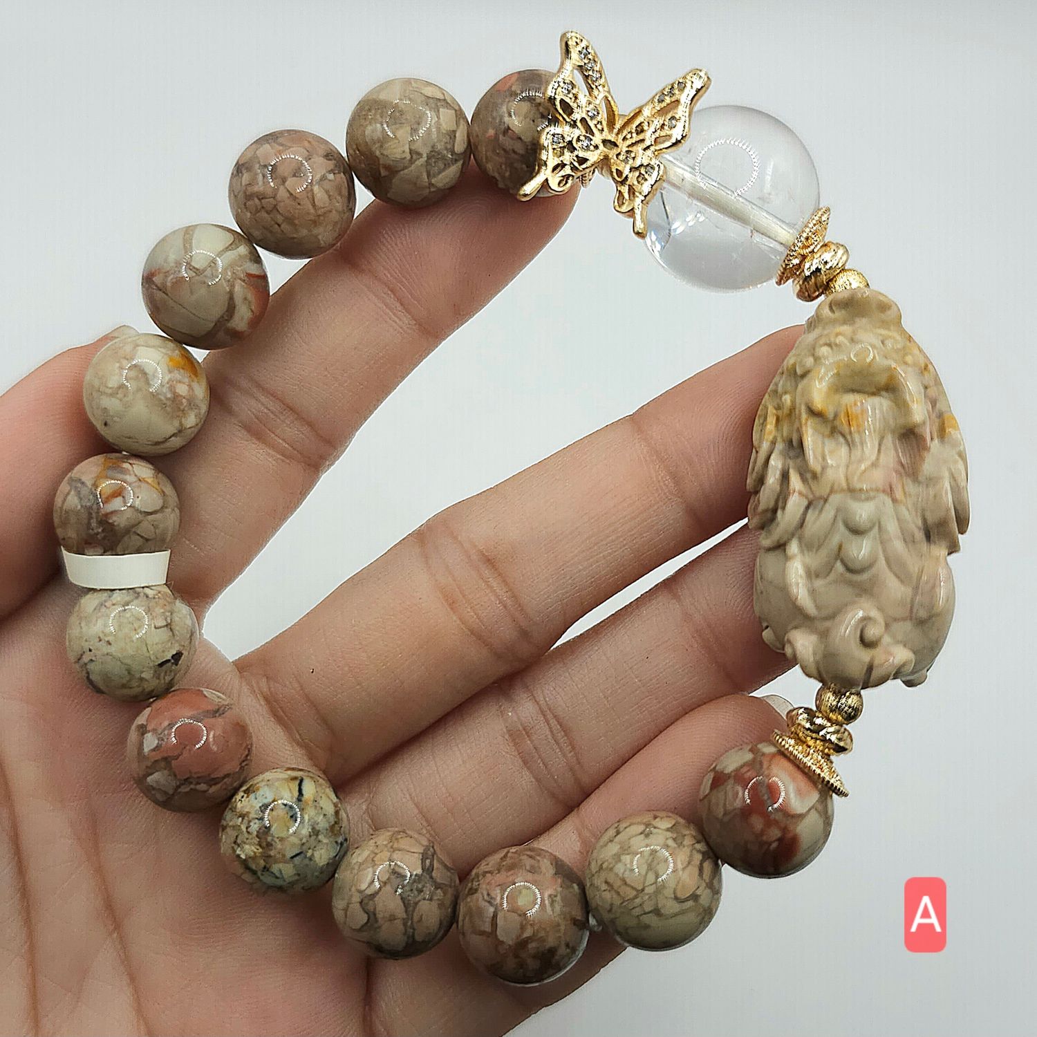 Natural Alashan Agate with Dragon Coin