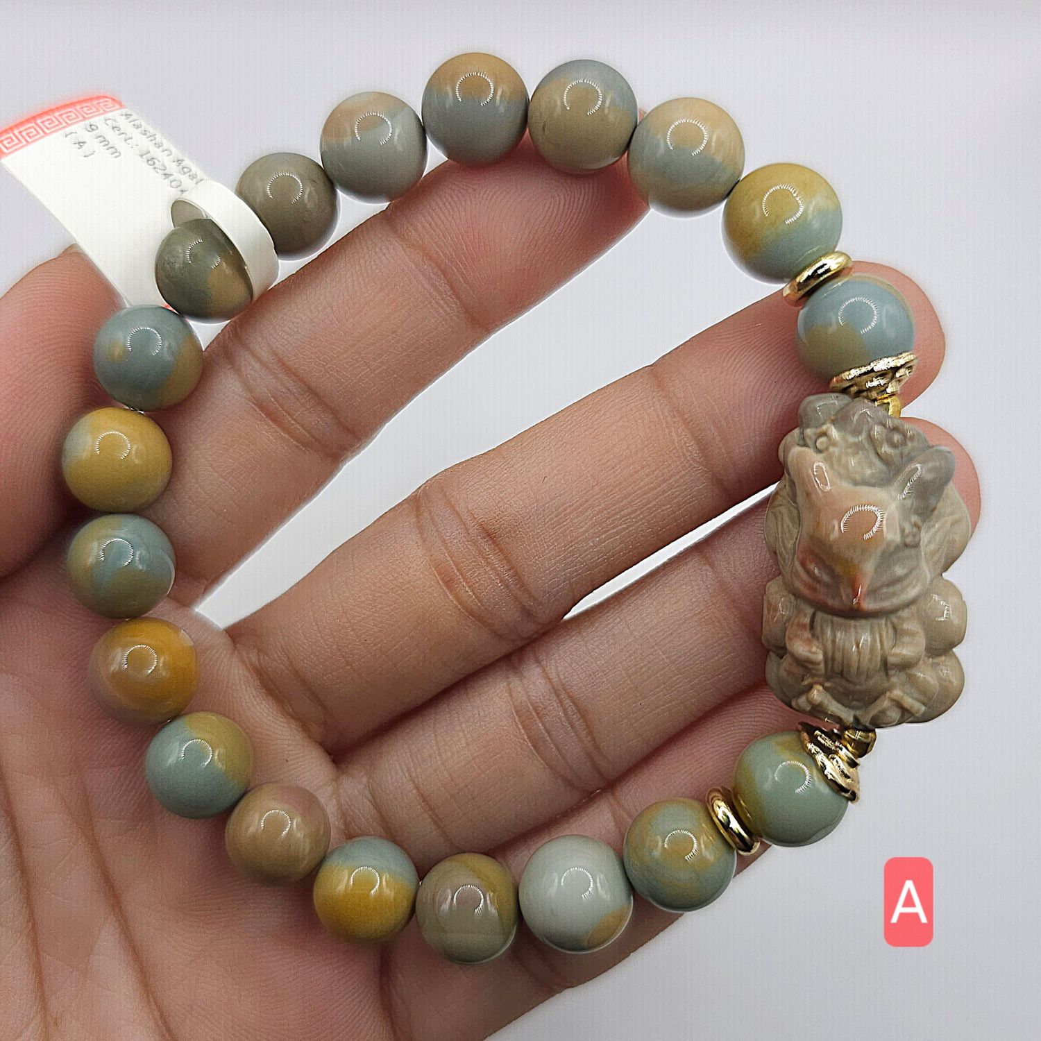 Natural Alashan Agate