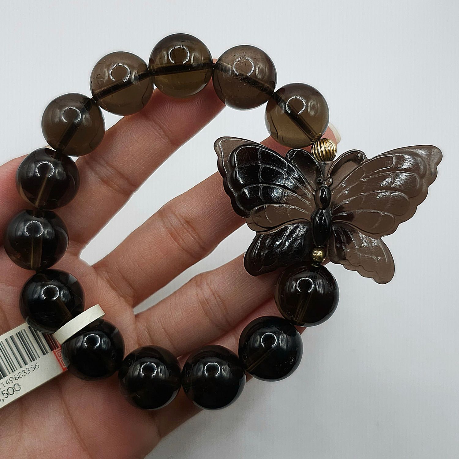 Natural Smoky Quartz with Butterfly