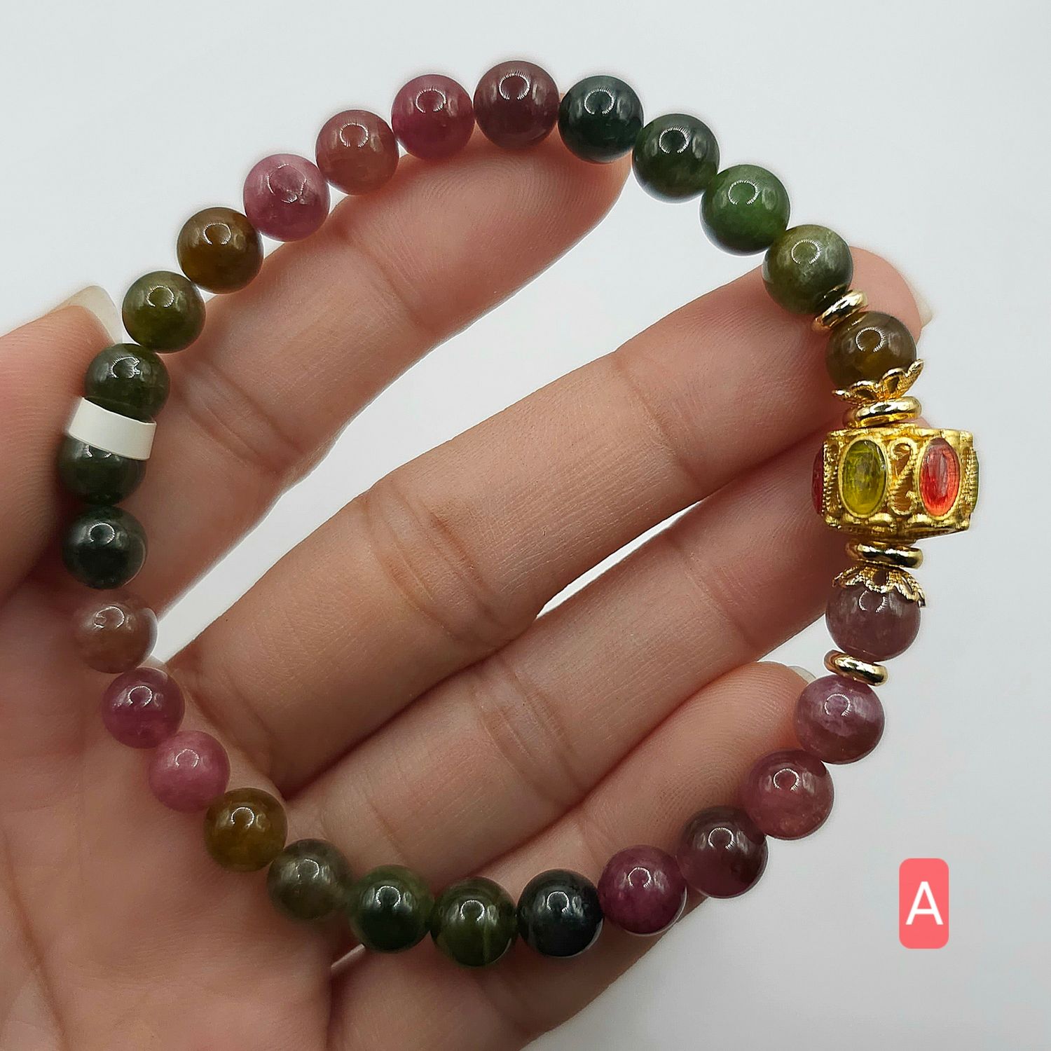 Natural Tourmaline