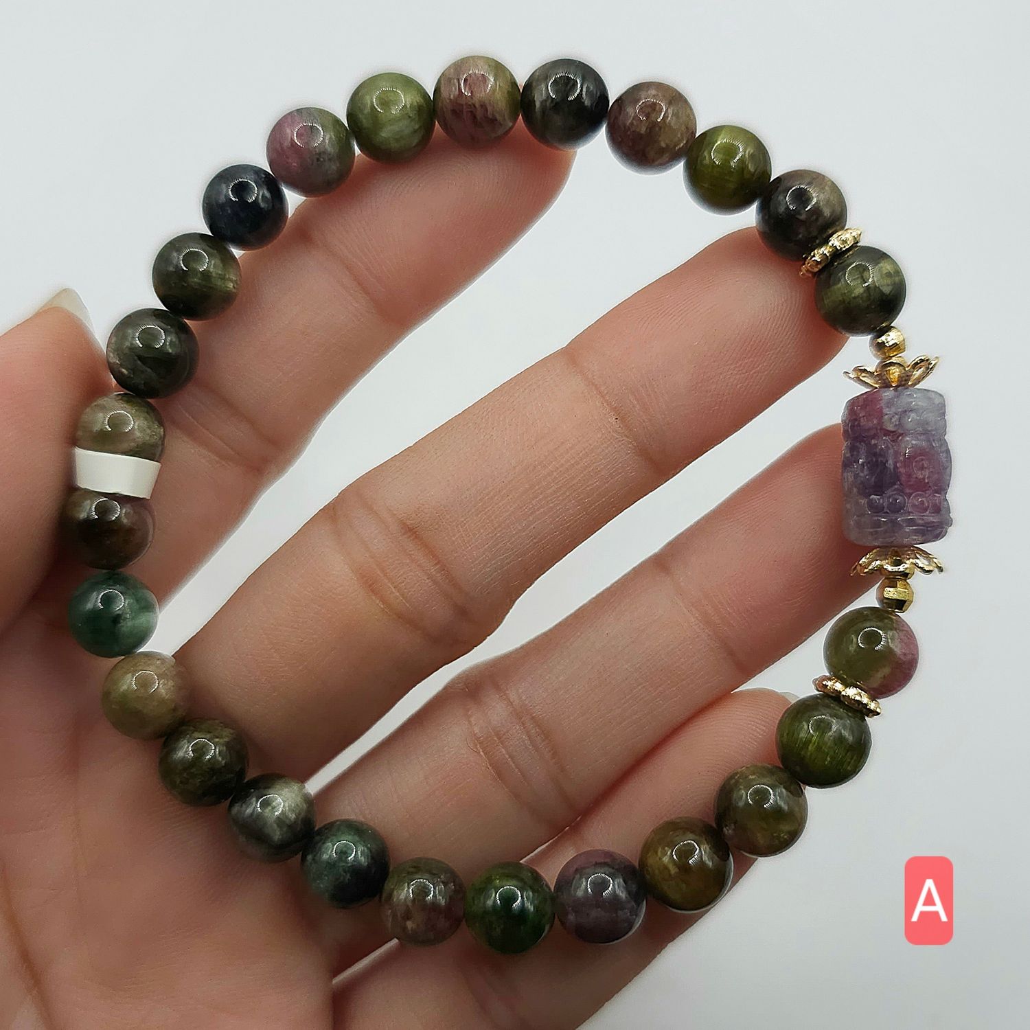 Natural Cat Eye Tourmaline with Lucky Turn