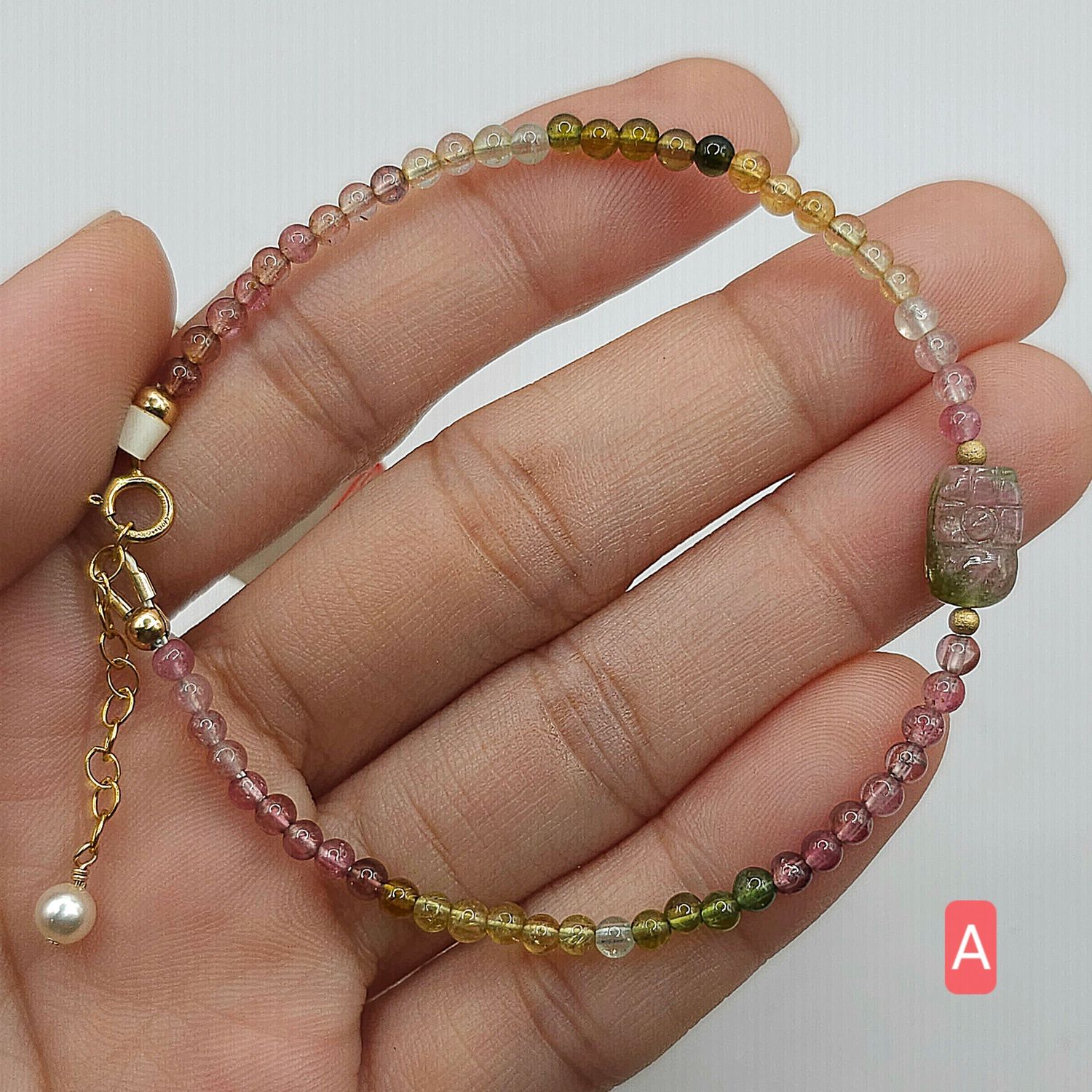 Natural Tourmaline