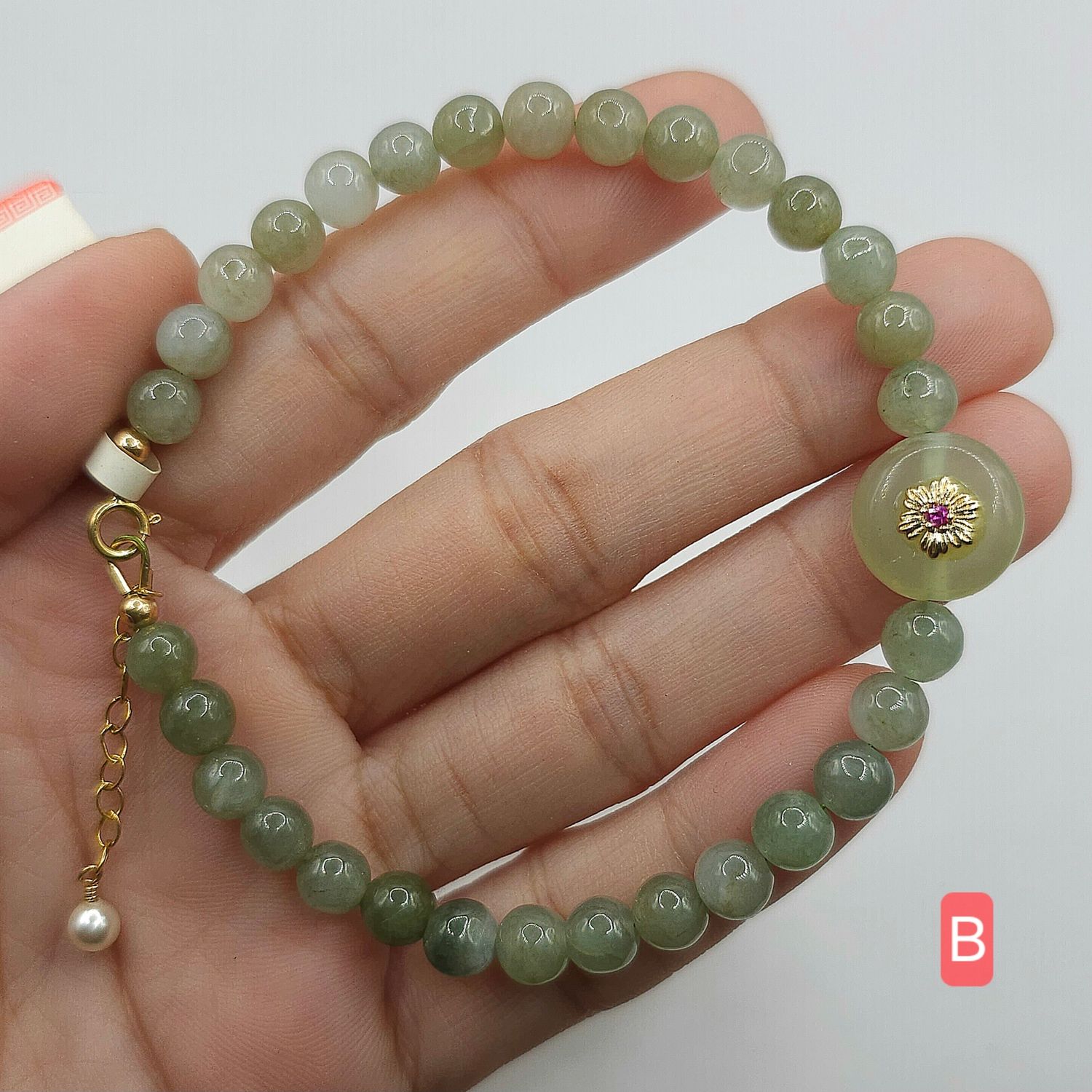 Natural Purple &amp; Hetian Jade