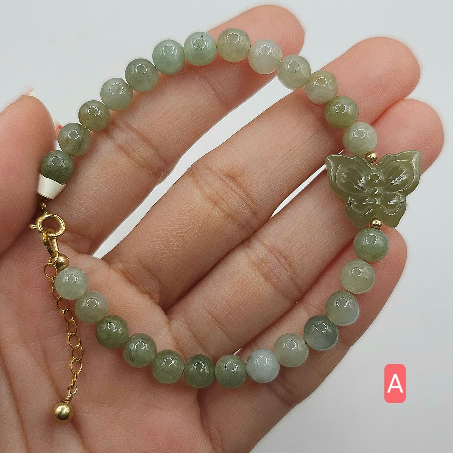 Natural Hetian Jade 