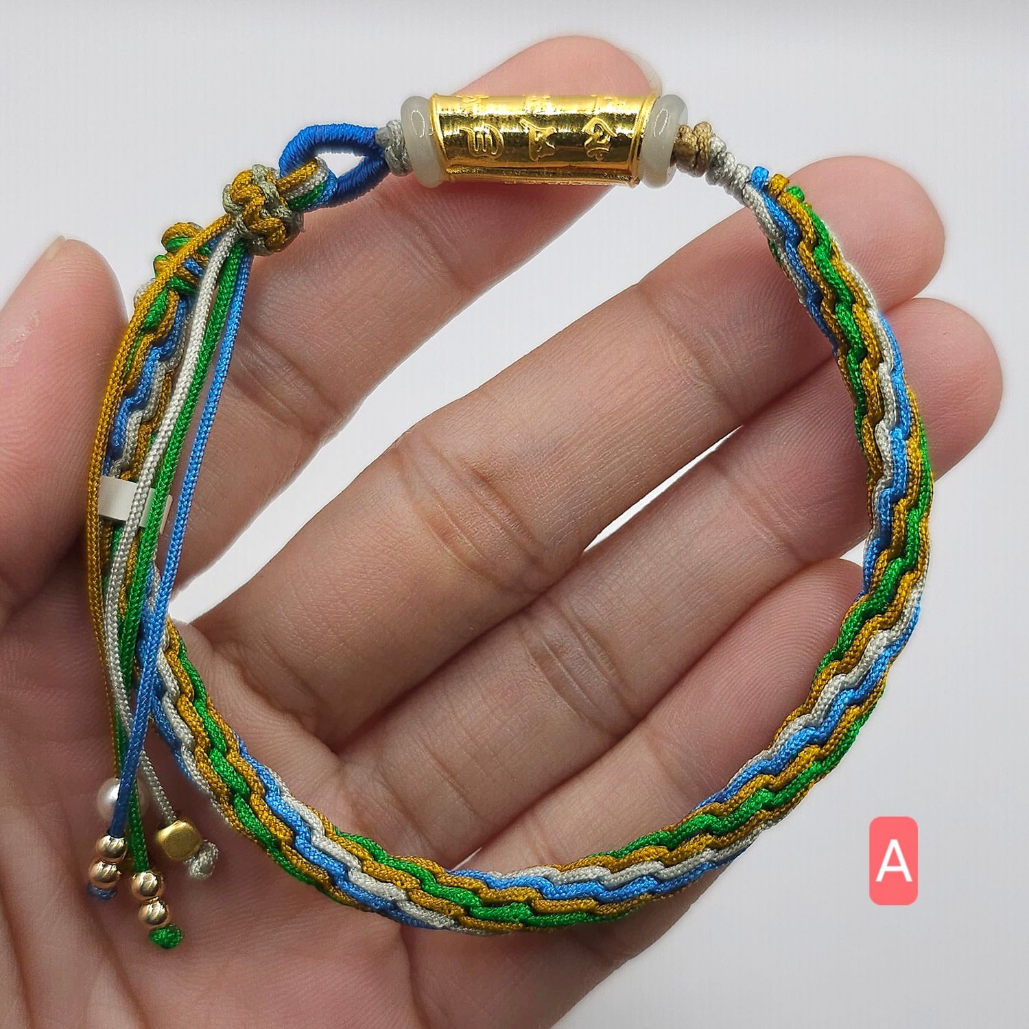 Natural Hetian Jade Lucky Baifu - 24K