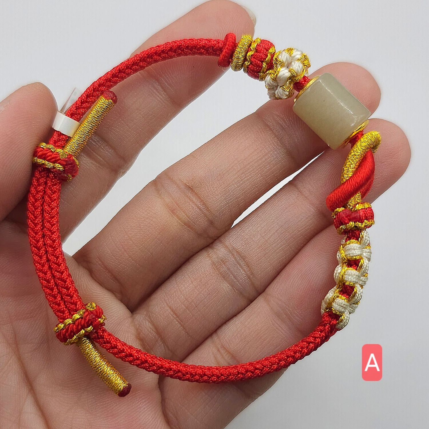 Natural Hetian Jade - 24k