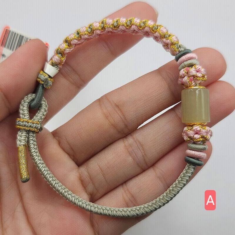 Natural Hetian Jade - 24K