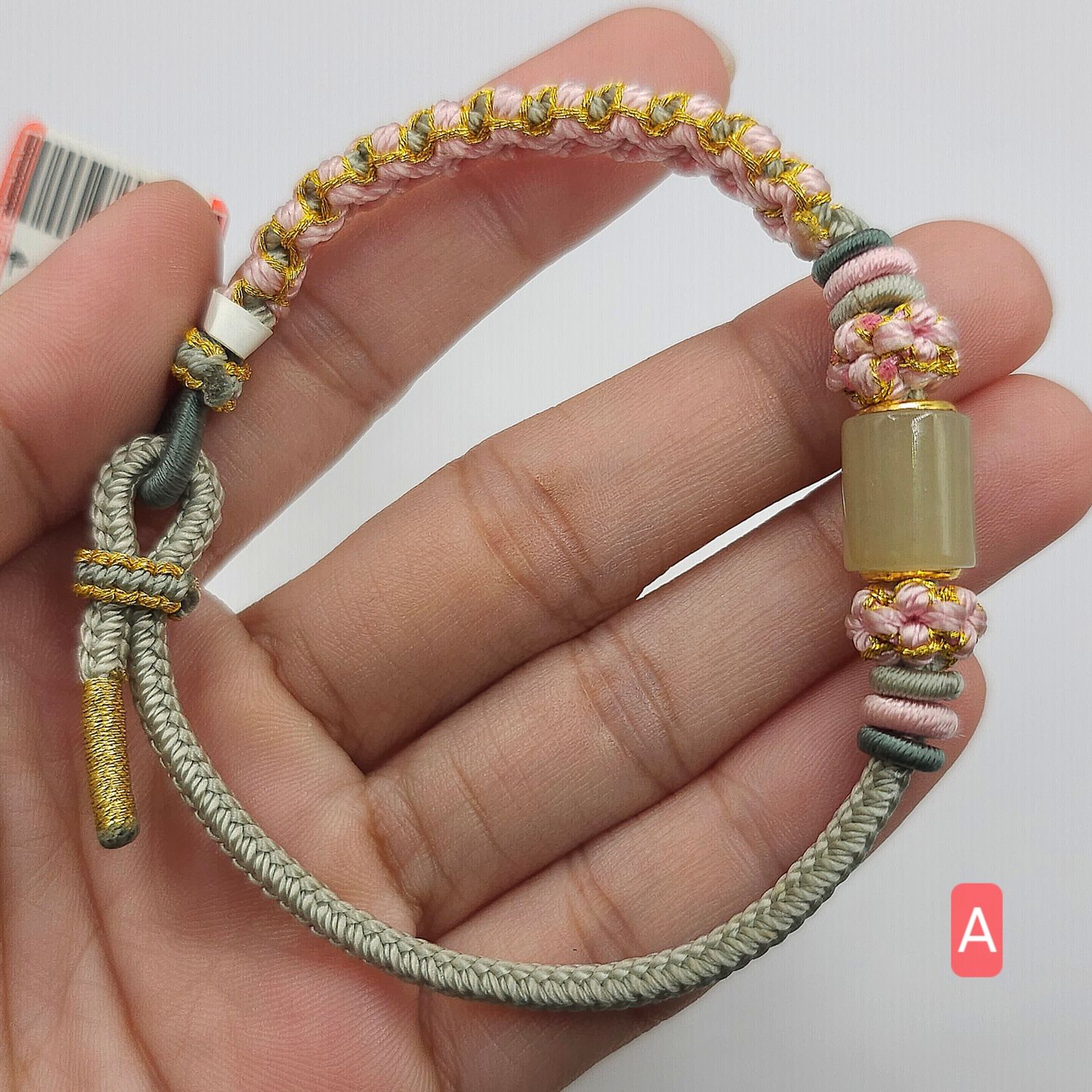Natural Hetian Jade - 24K