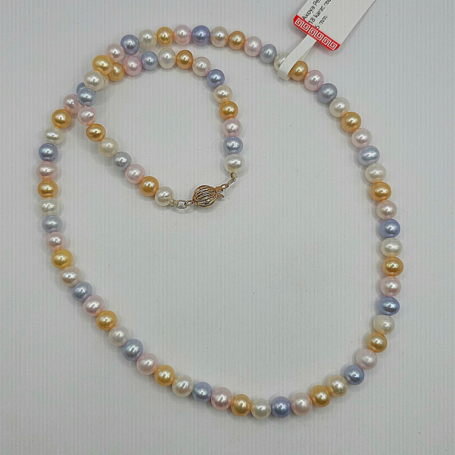 Natural Akoya Pearl Necklace - 18k