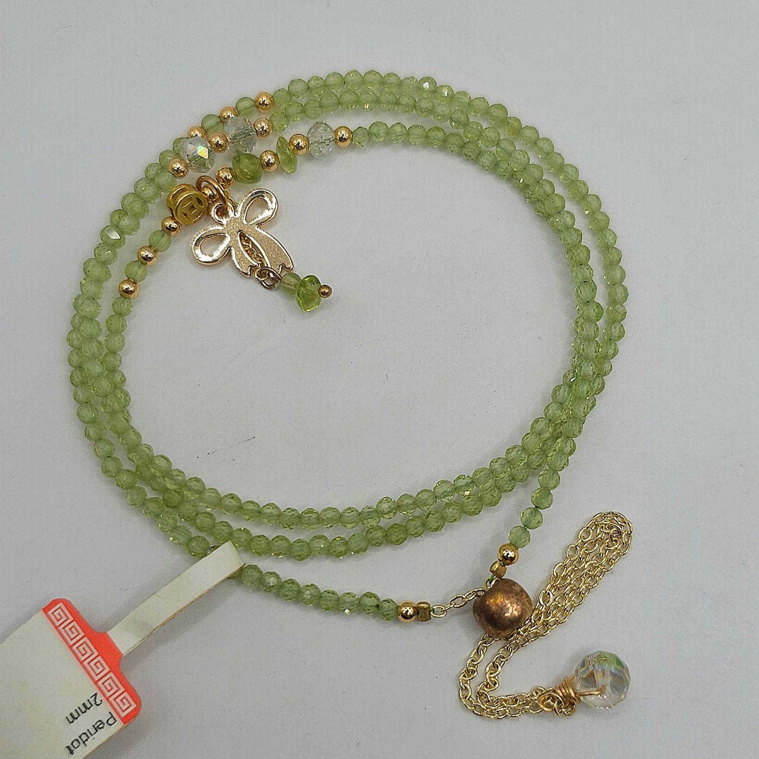 Natural Peridot 2 in 1