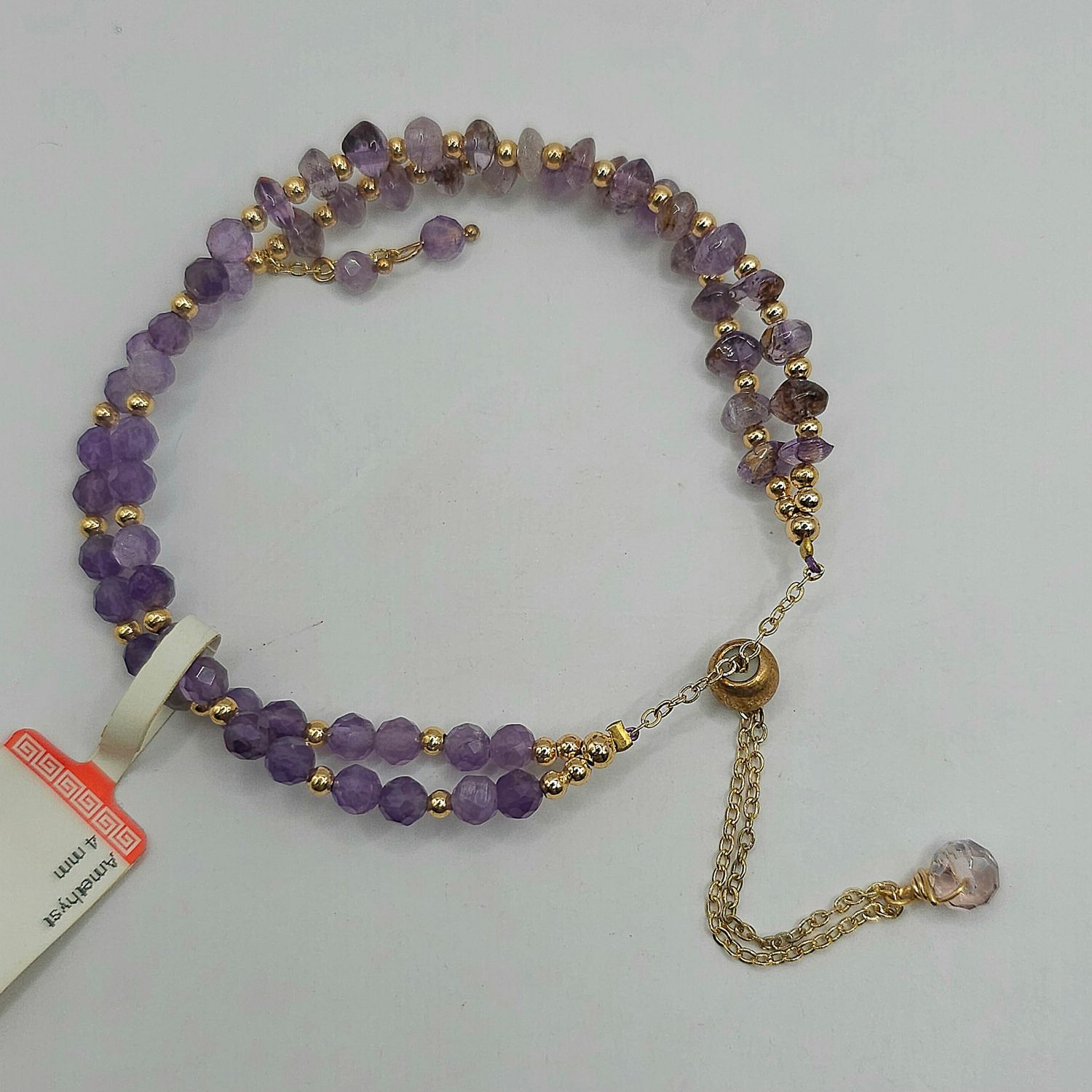 Natural Amethyst