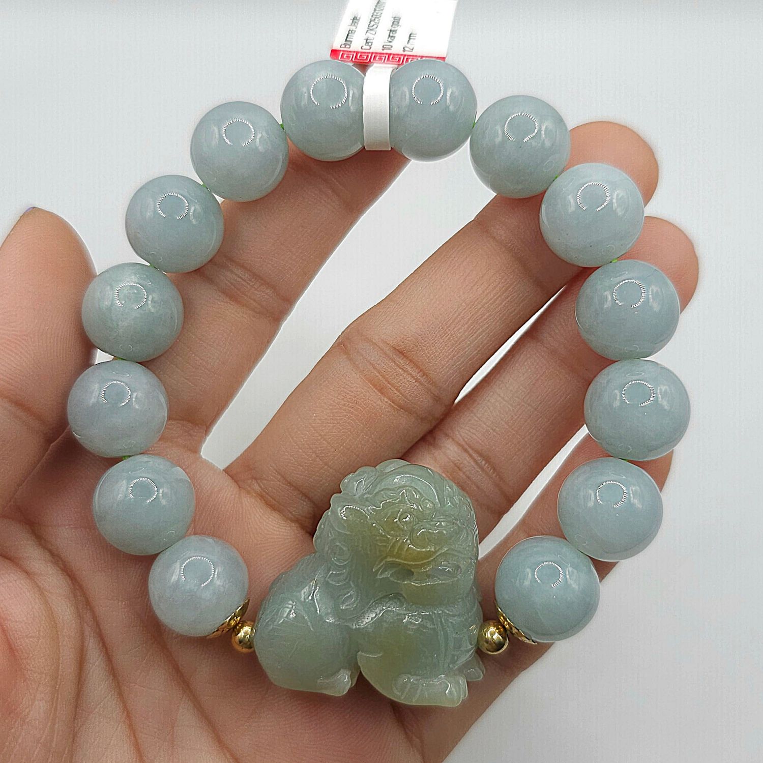 Natural Burma Jade with Fu Dog
