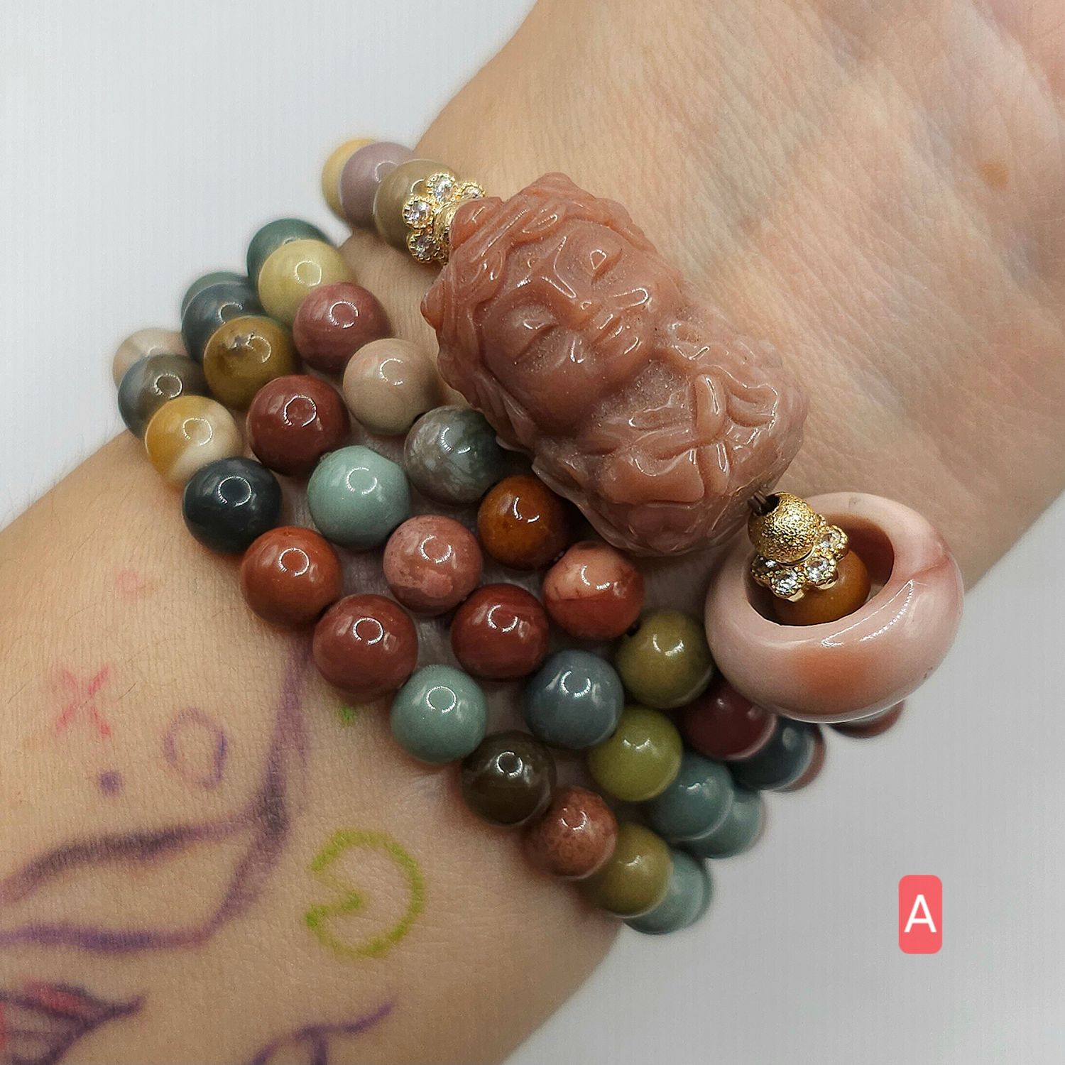 Natural 3 Lap Alashan Agate