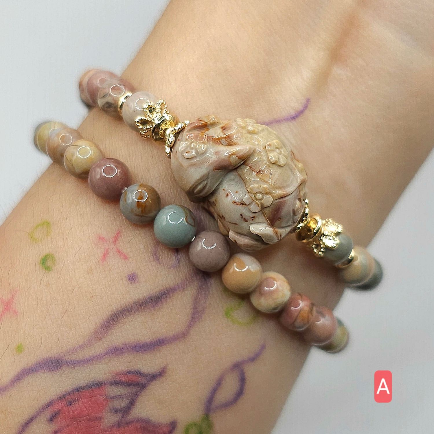 Natural 2 Lap Alashan Agate with 9 Tail Fox