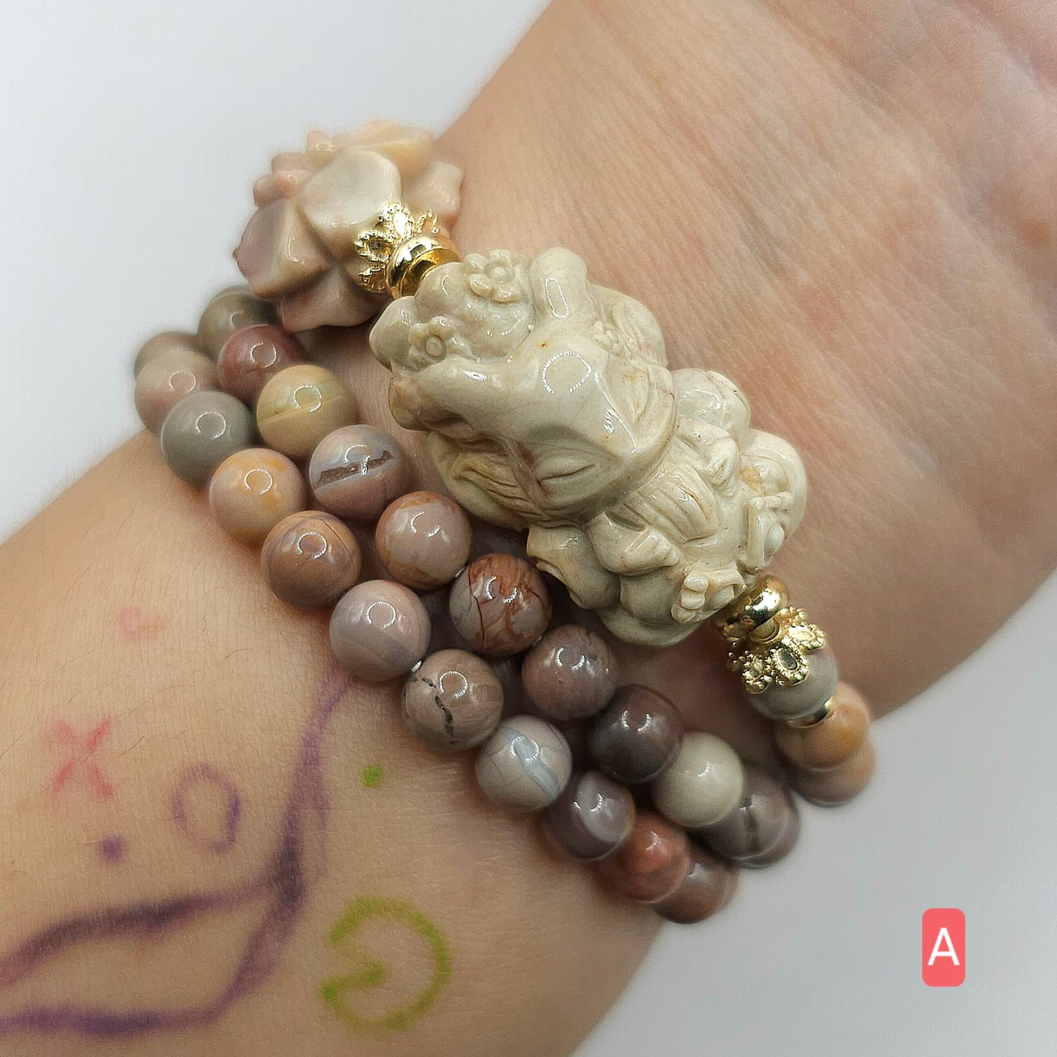 Natural 2 Lap Alashan Agate with 9 Tail Fox &amp; Flower