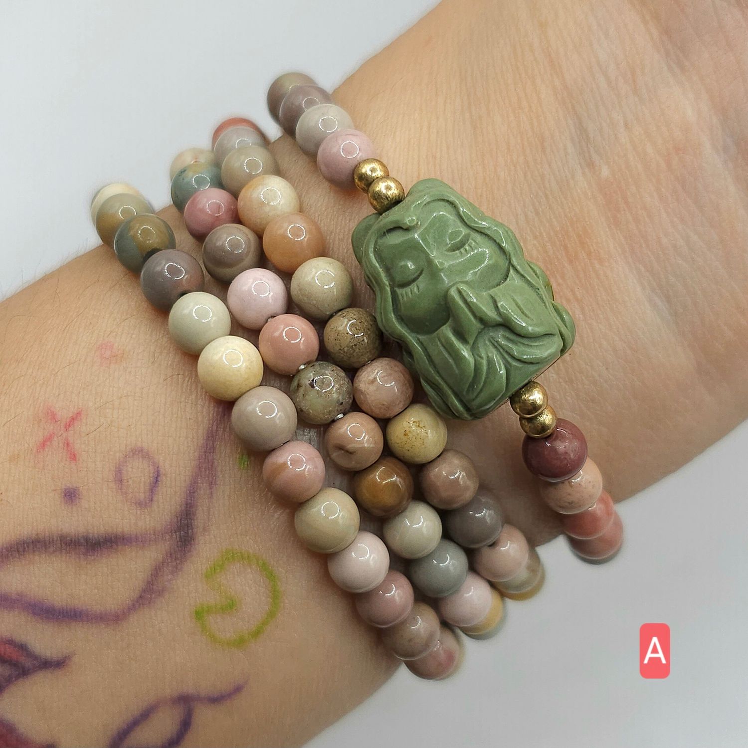 Natural 3 Lap Alashan Agate
