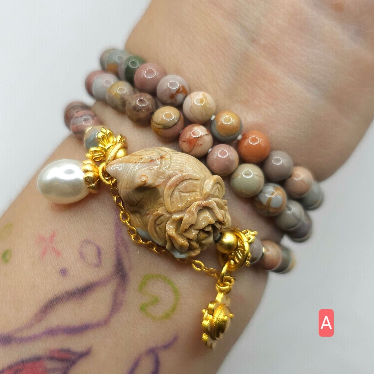 Natural 2 Lap Alashan Agate with 9 Tail Fox